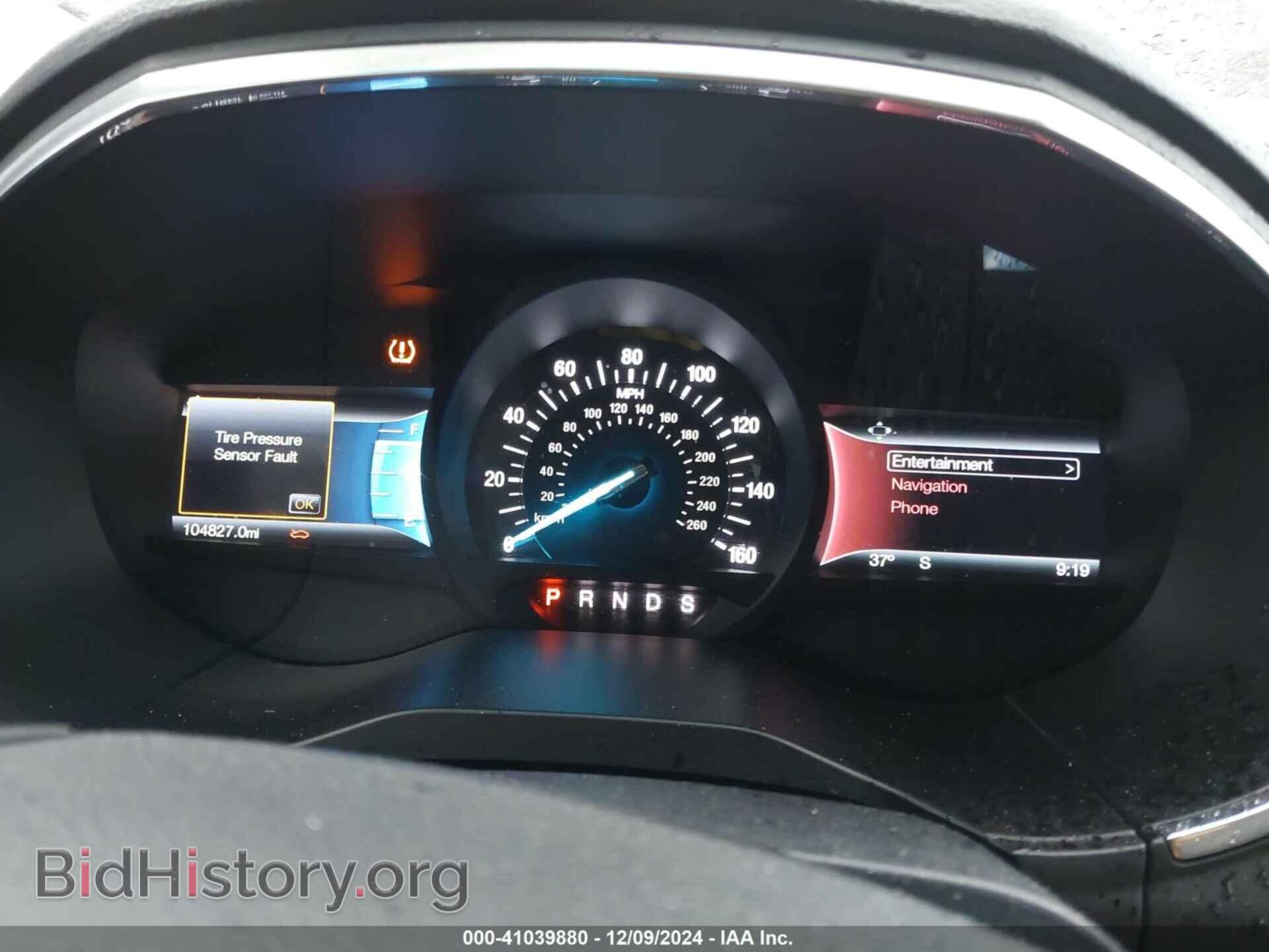 2015 FORD EDGE - VIN: 2FMTK4K87FBB85281 - Photo 7