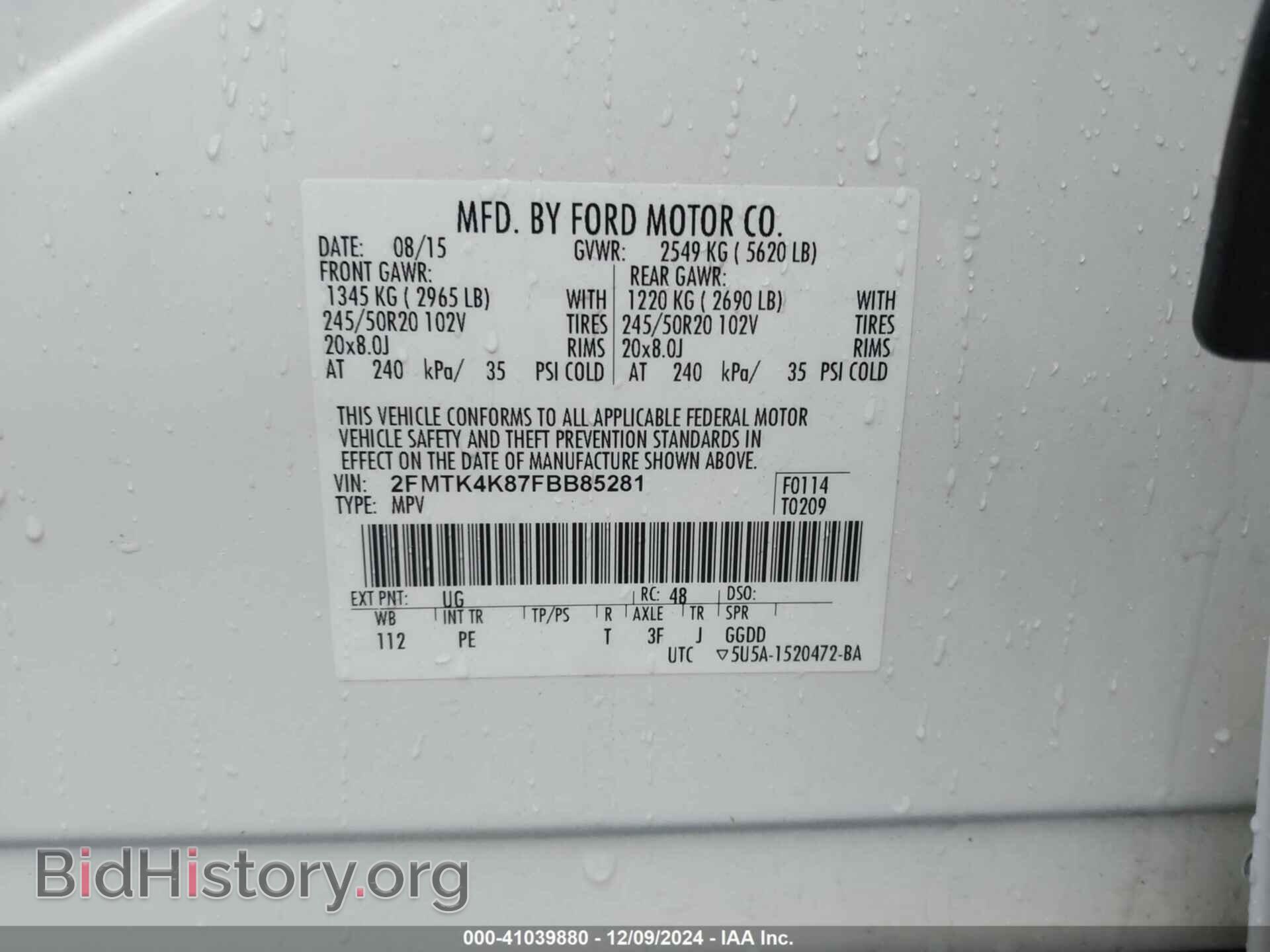 2015 FORD EDGE - VIN: 2FMTK4K87FBB85281 - Photo 9