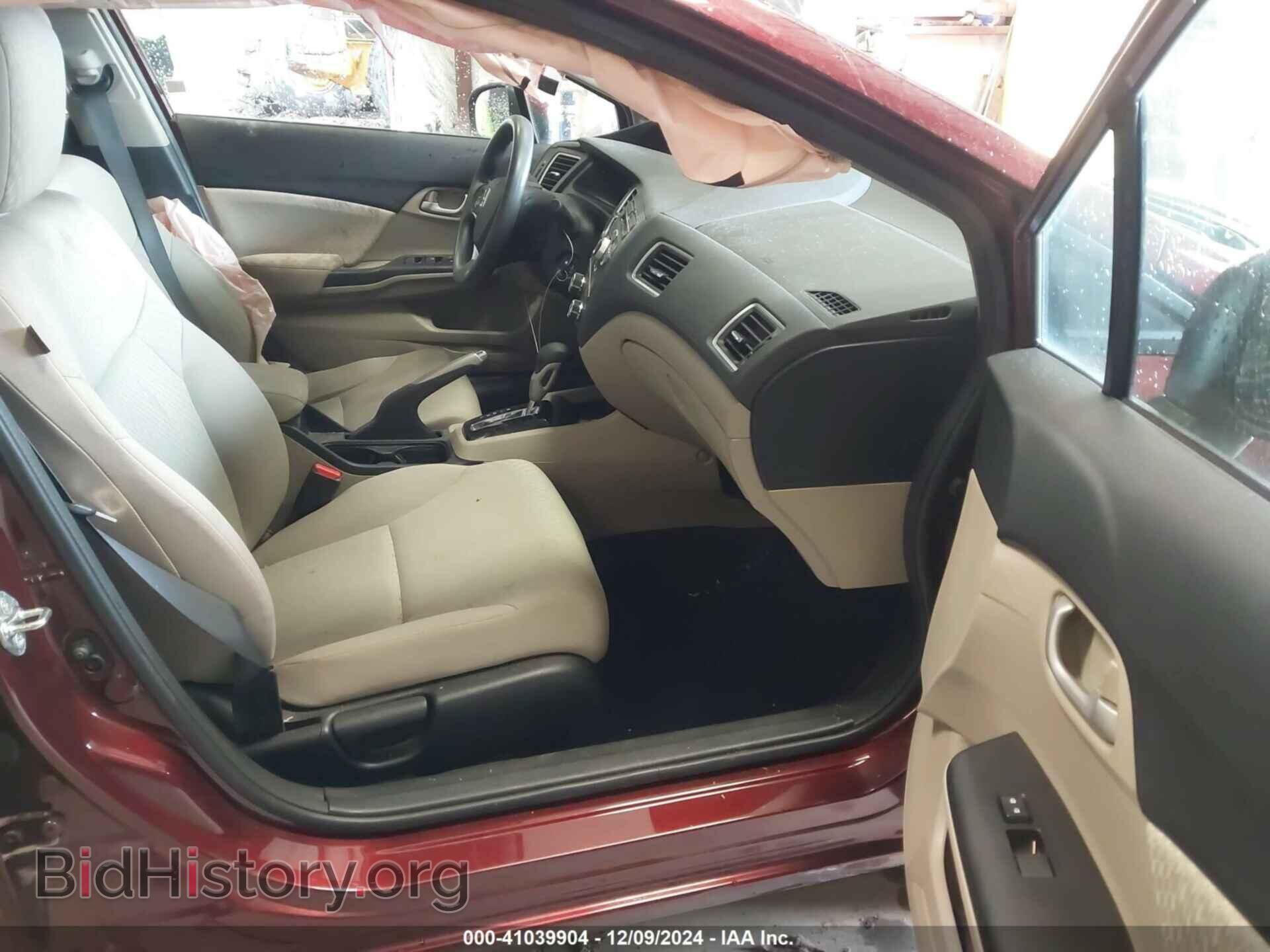 2015 HONDA CIVIC - VIN: 19XFB2F56FE286701 - Фото 5