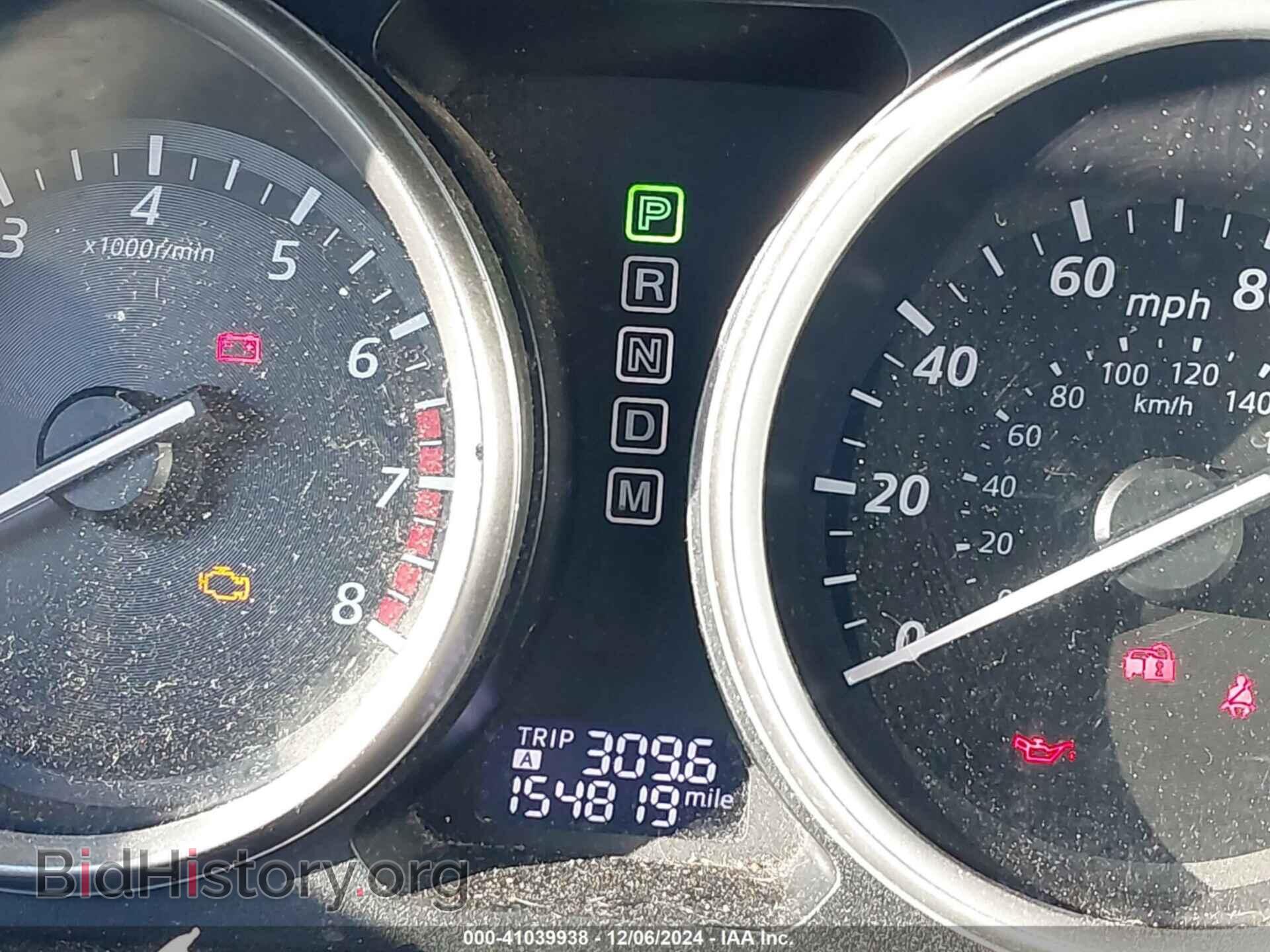 2014 MAZDA CX-9 - VIN: JM3TB2CA3E0440235 - Фото 7