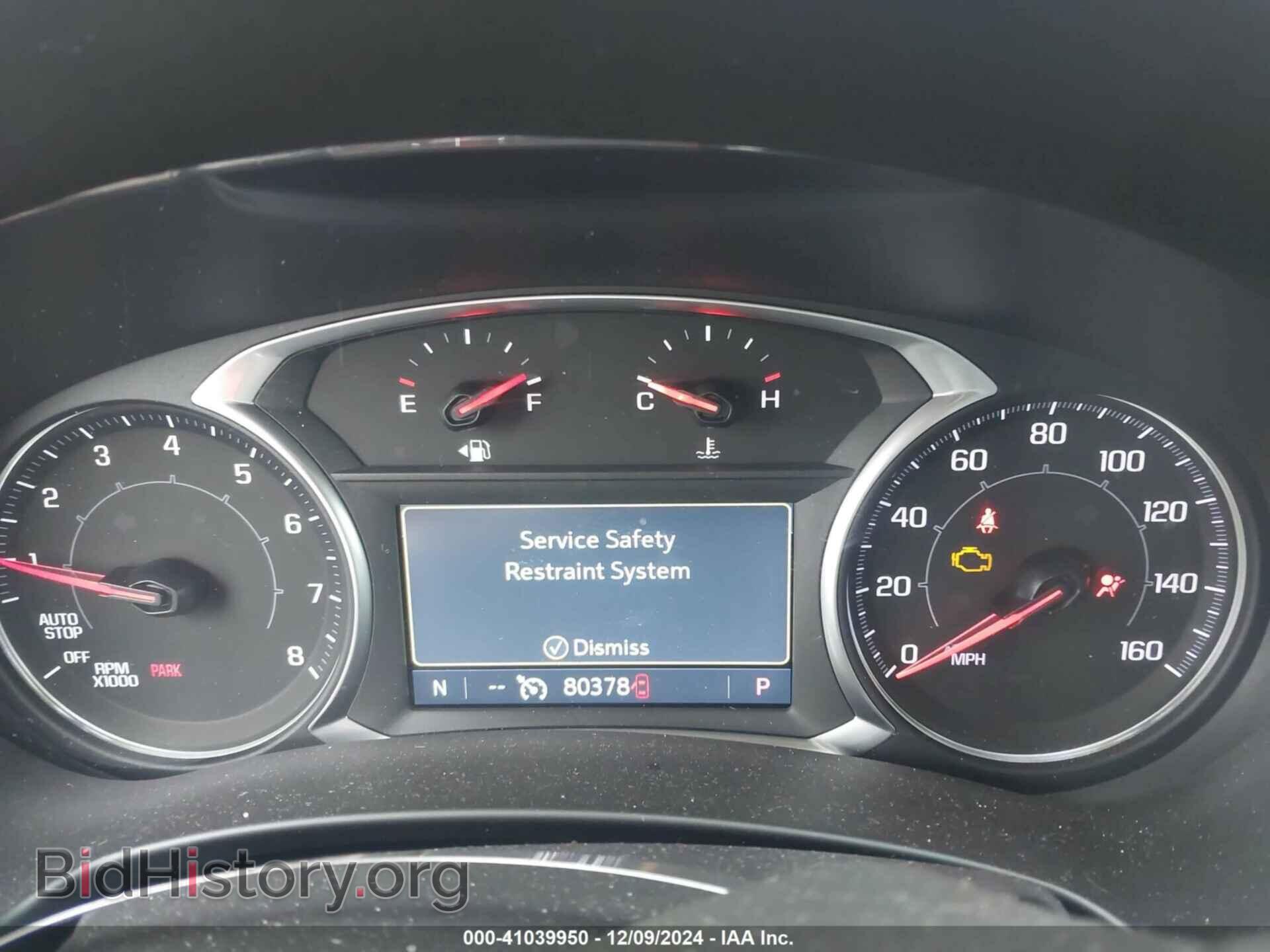 2021 GMC TERRAIN - VIN: 3GKALPEVXML318620 - Фото 7