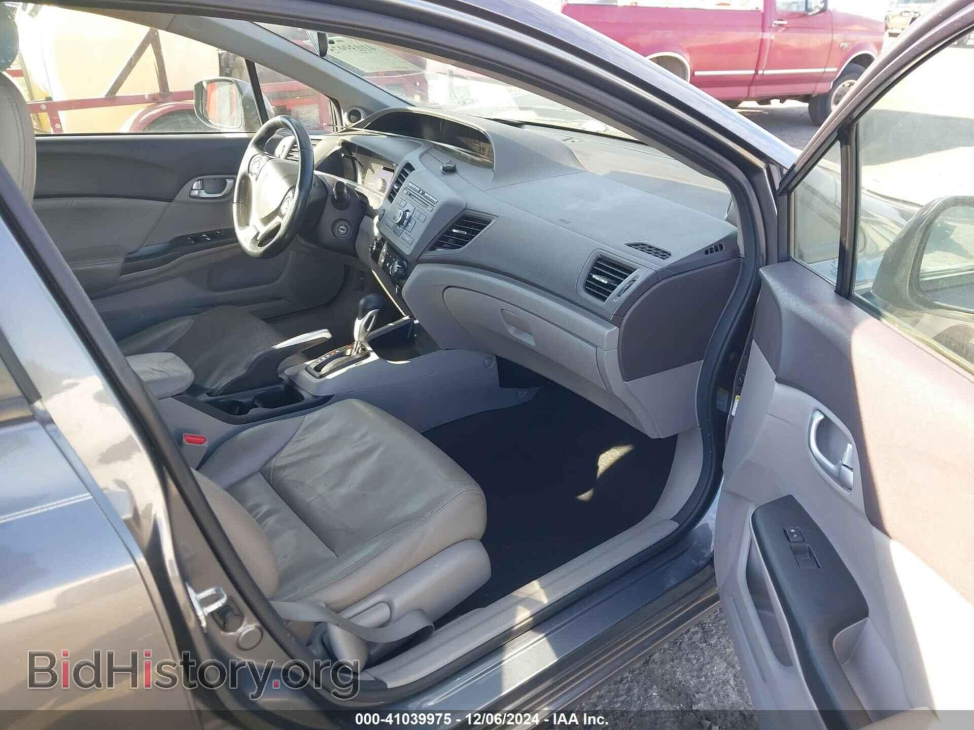 2012 HONDA CIVIC - VIN: 19XFB2F97CE324189 - Фото 5