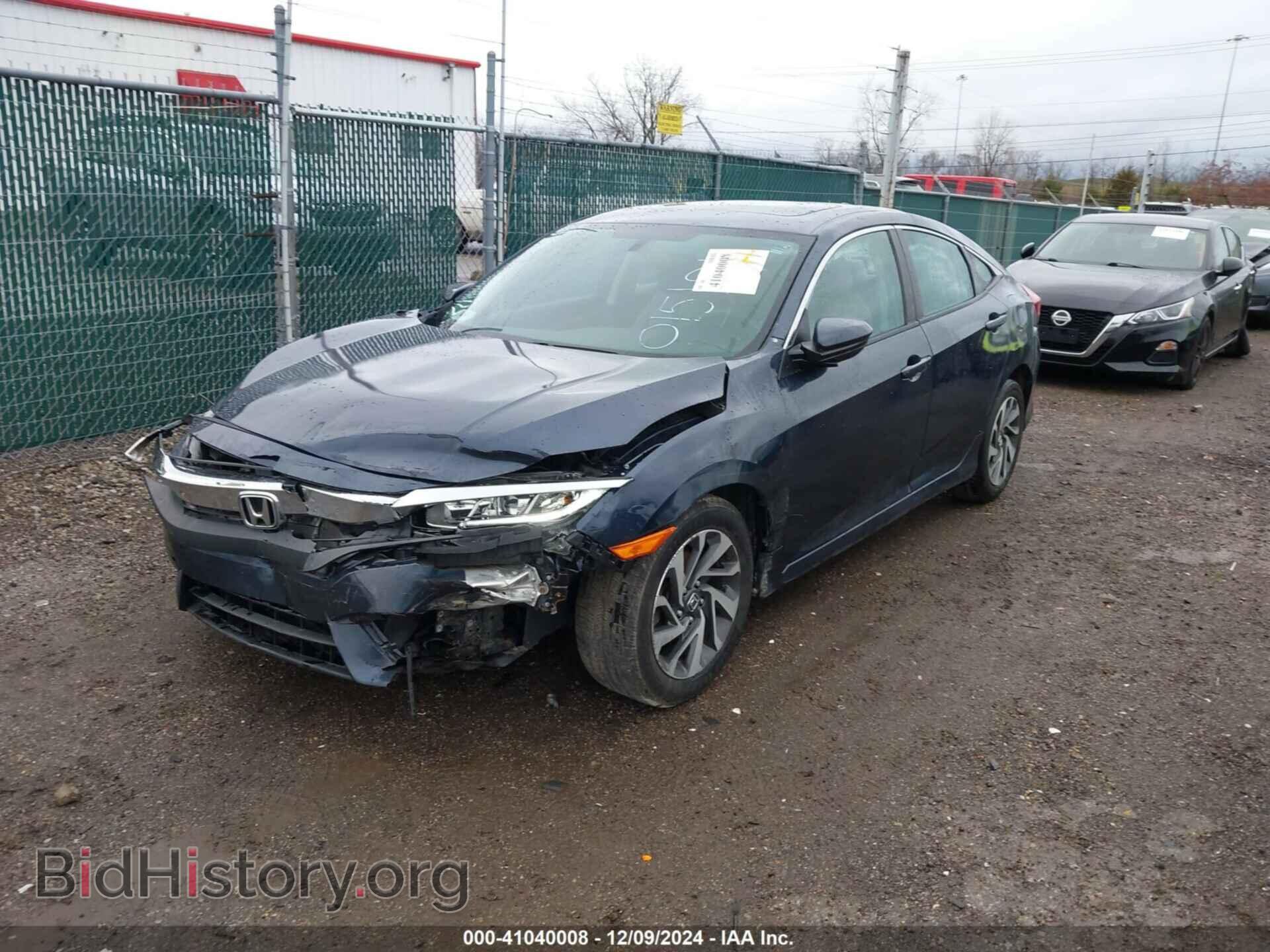 2017 HONDA CIVIC - VIN: 19XFC2F71HE015191 - Фото 2