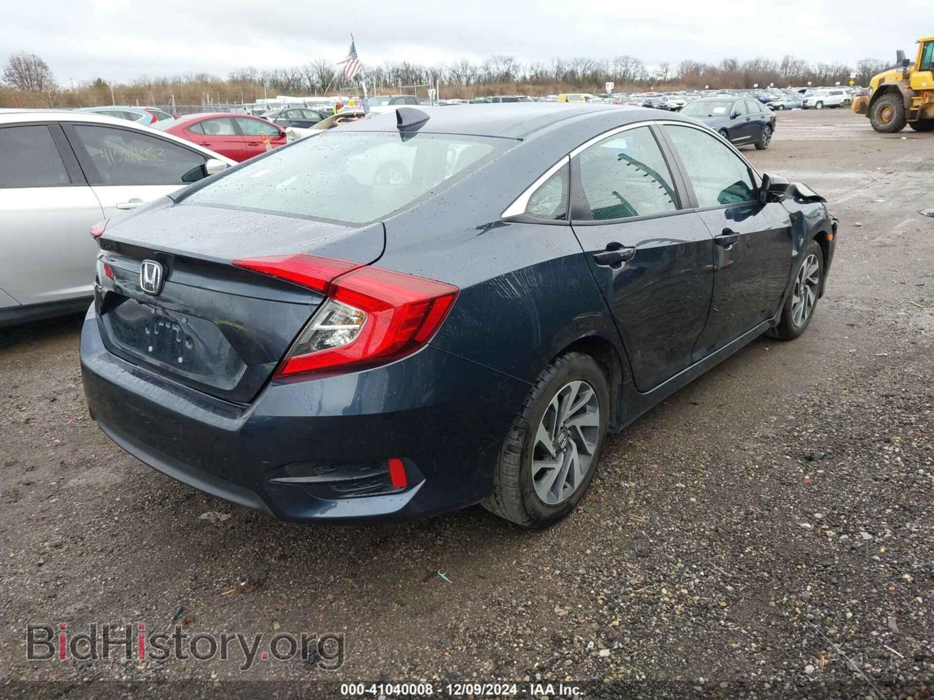 2017 HONDA CIVIC - VIN: 19XFC2F71HE015191 - Фото 4