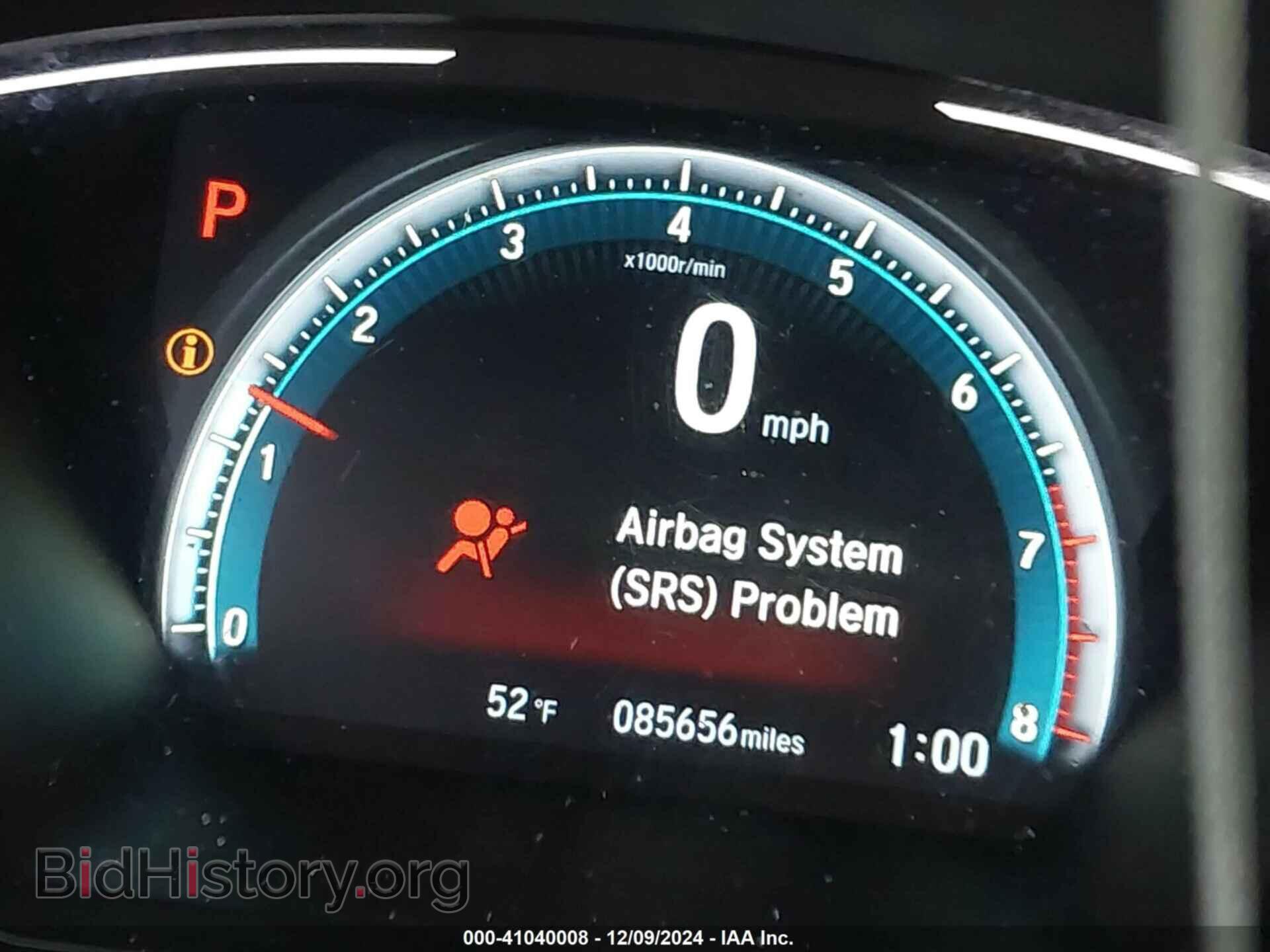2017 HONDA CIVIC - VIN: 19XFC2F71HE015191 - Фото 7