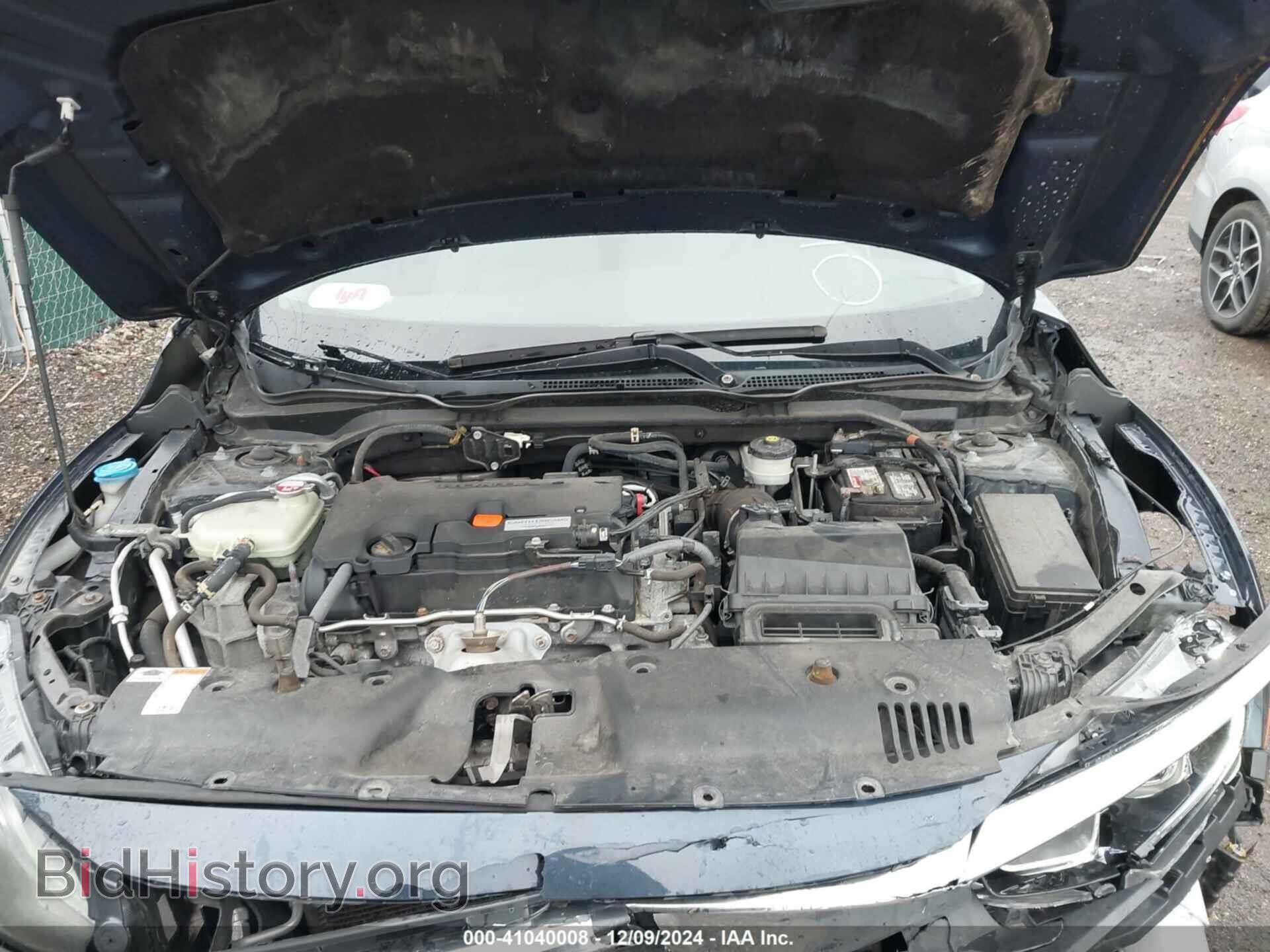 2017 HONDA CIVIC - VIN: 19XFC2F71HE015191 - Фото 10