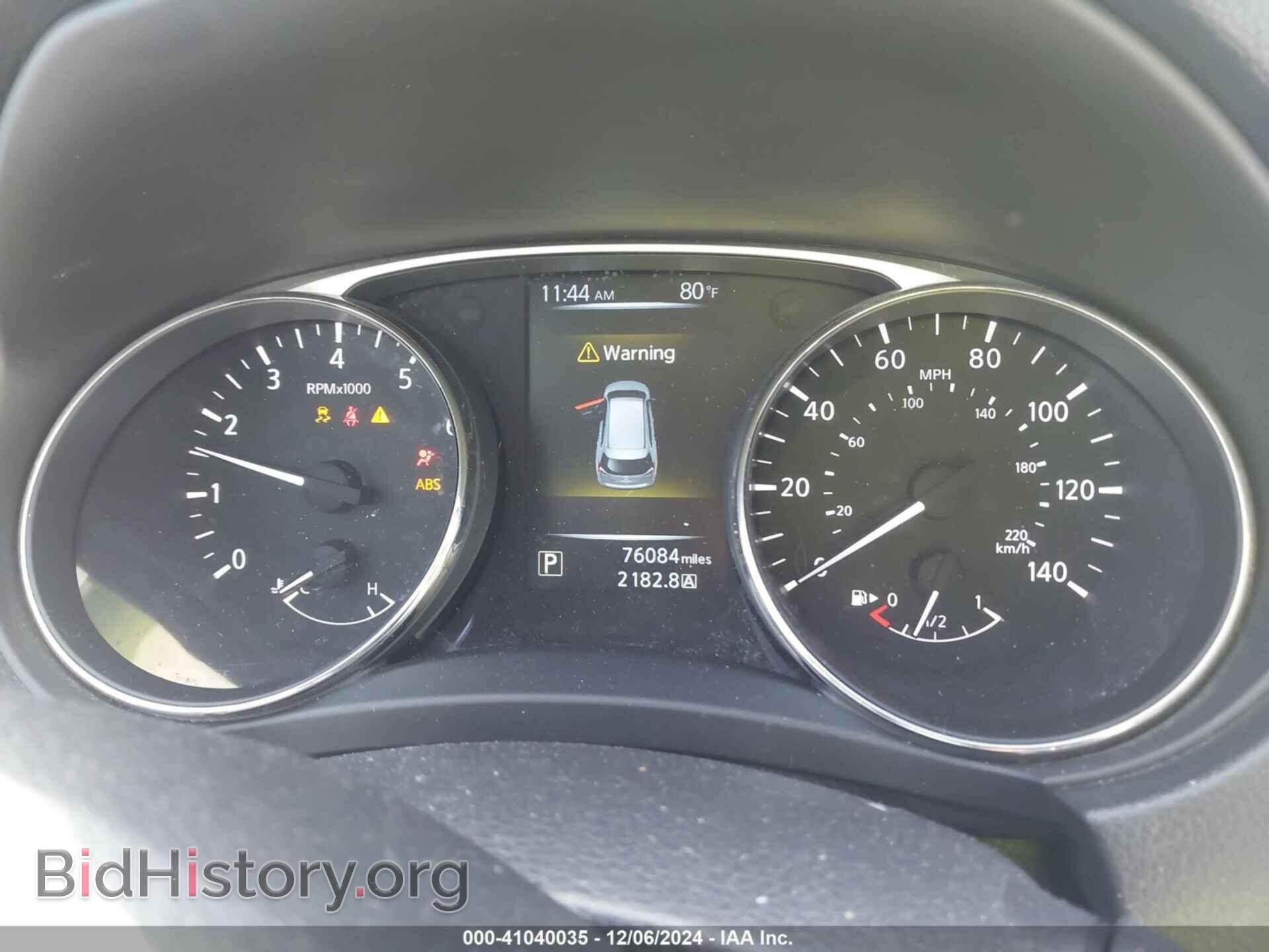 2016 NISSAN ROGUE - VIN: KNMAT2MV4GP637276 - Фото 7