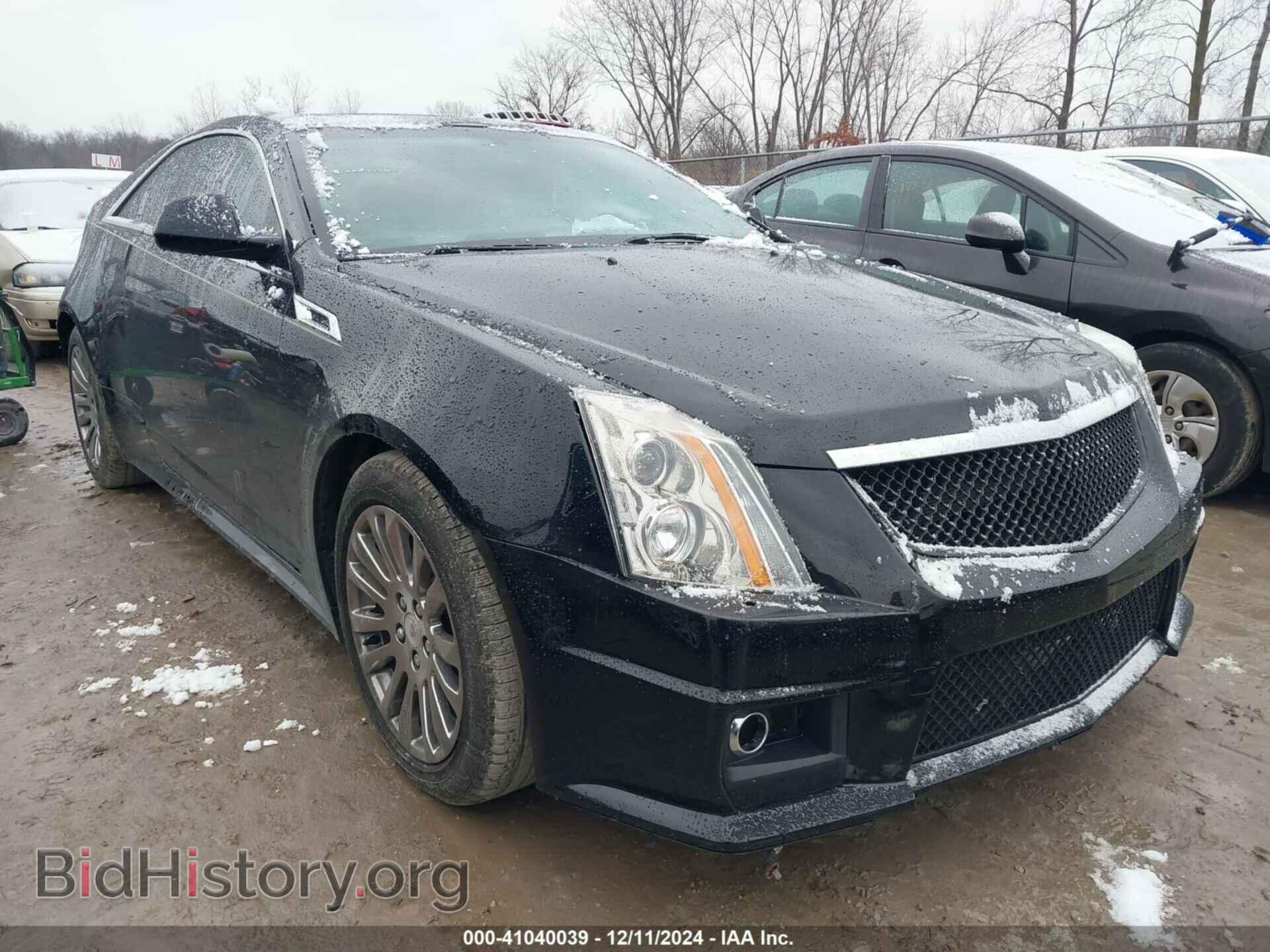 Фотография 1G6DK1E30D0174468 - CADILLAC CTS 2013