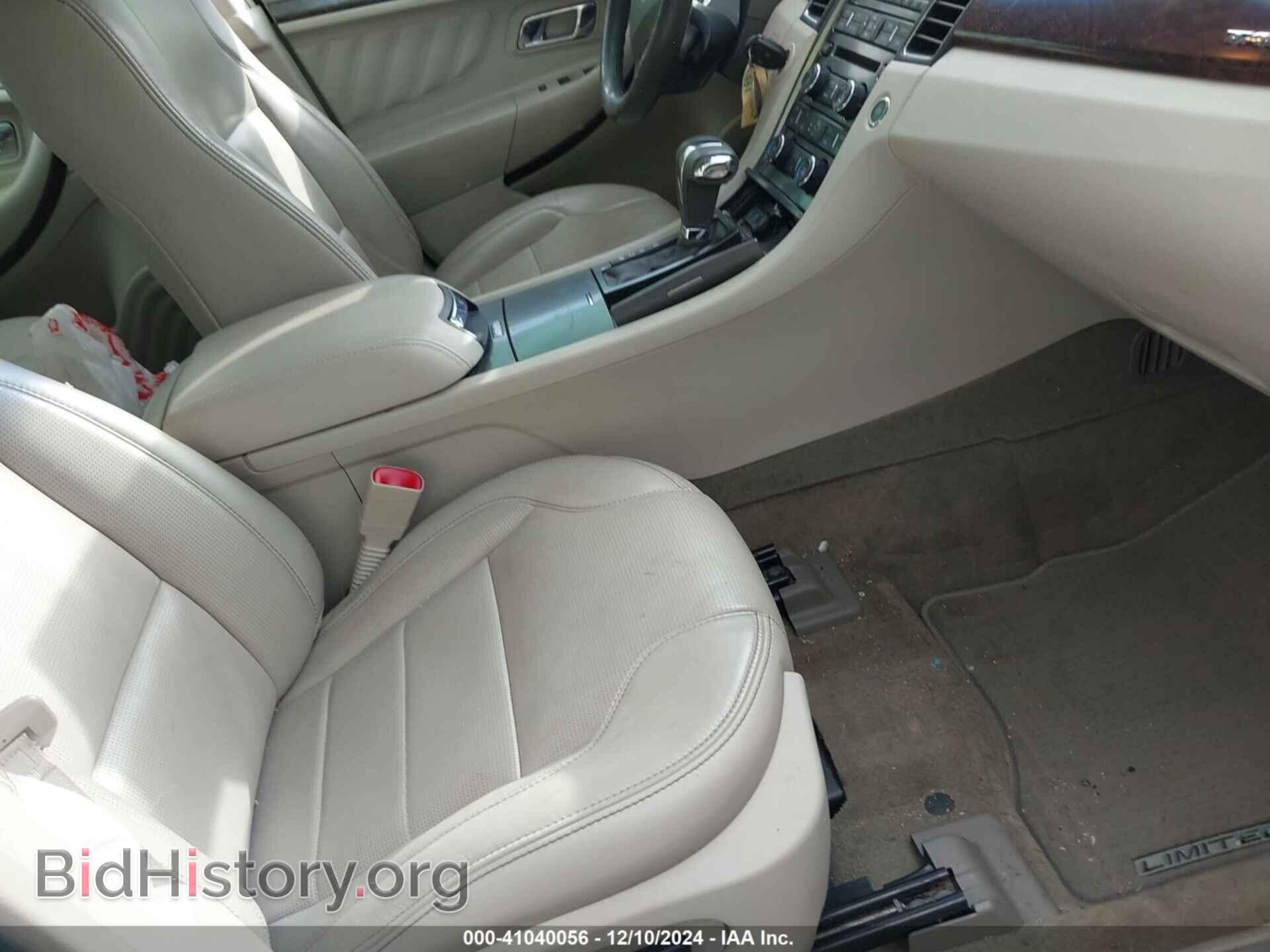 2012 FORD TAURUS - VIN: 1FAHP2FW0CG142016 - Фото 5