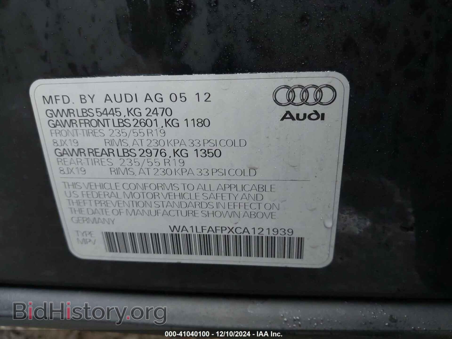 2012 AUDI Q5 - VIN: WA1LFAFPXCA121939 - Photo 9