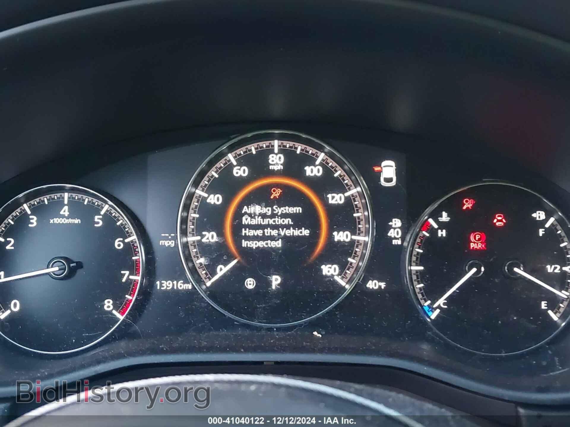 2023 MAZDA CX-30 - VIN: 3MVDMBAM1PM581663 - Фото 7