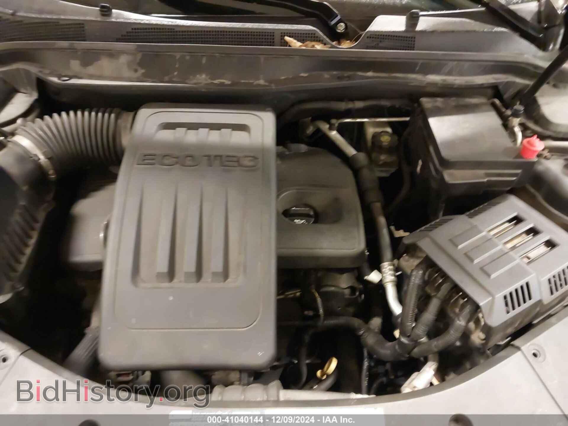 2012 GMC TERRAIN - VIN: 2GKALUEK2C6145103 - Photo 10