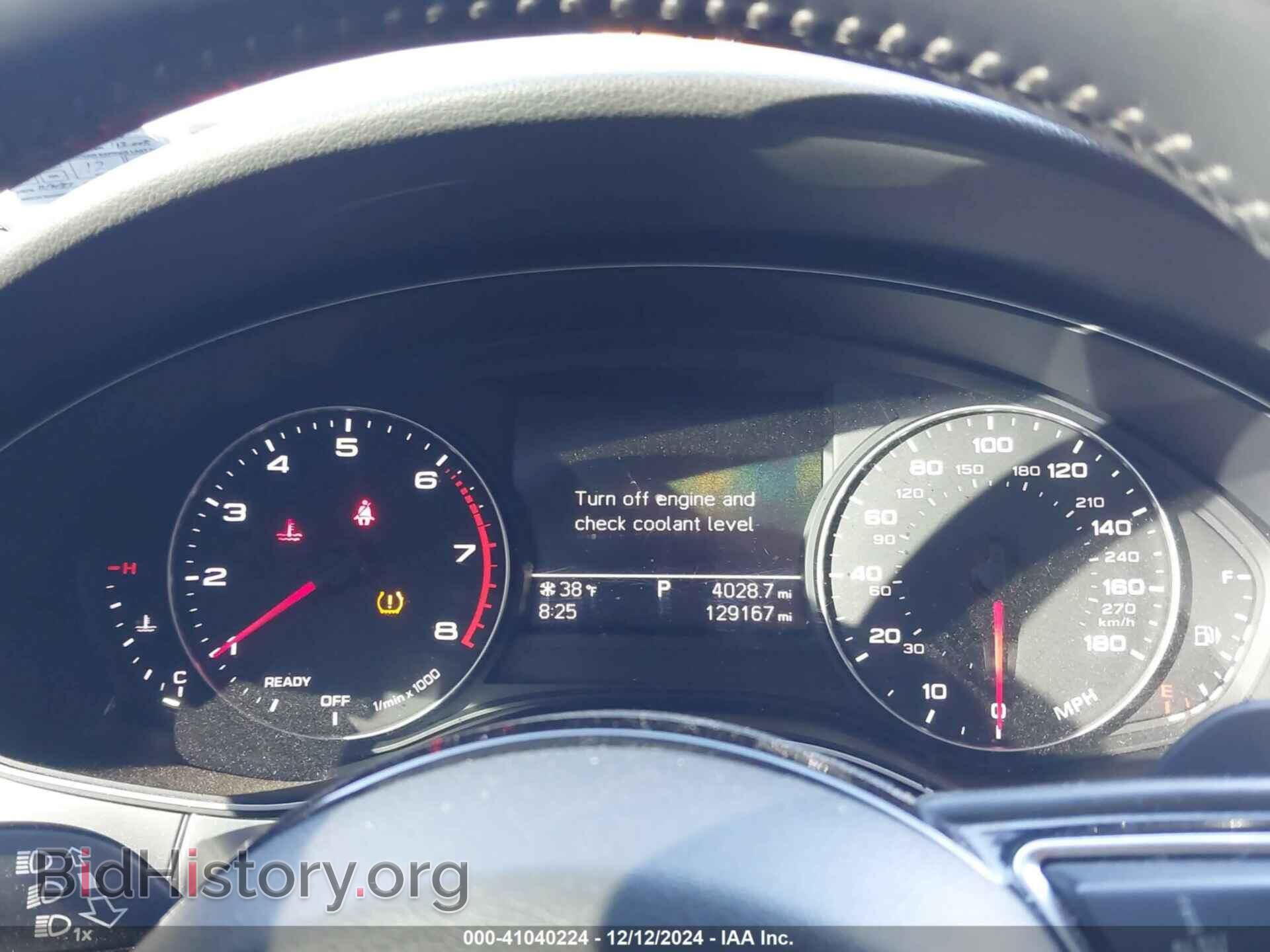 2016 AUDI A6 - VIN: WAUFFAFC7GN074784 - Фото 7
