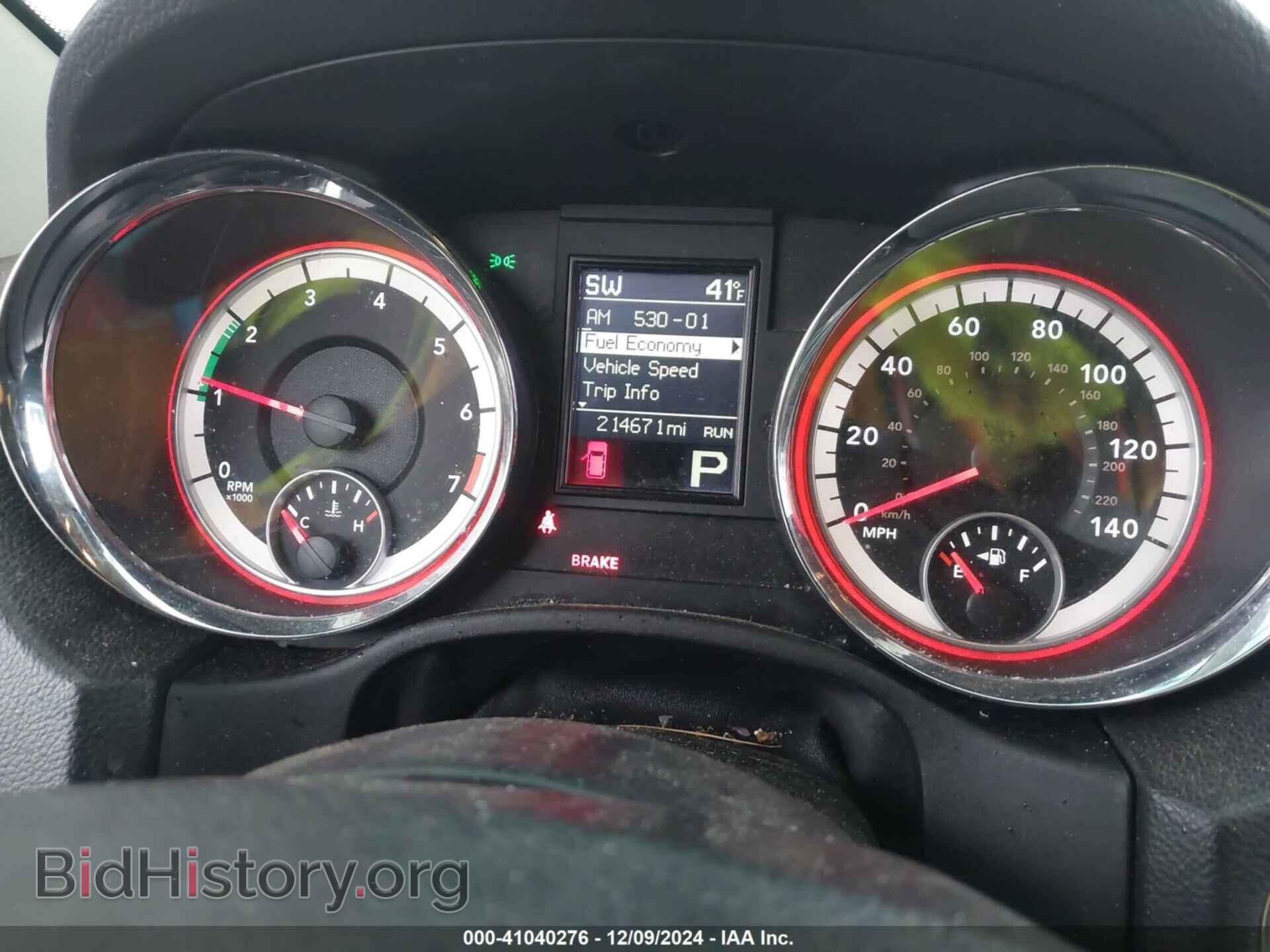 2011 DODGE DURANGO - VIN: 1D4RE4GG8BC720685 - Фото 7
