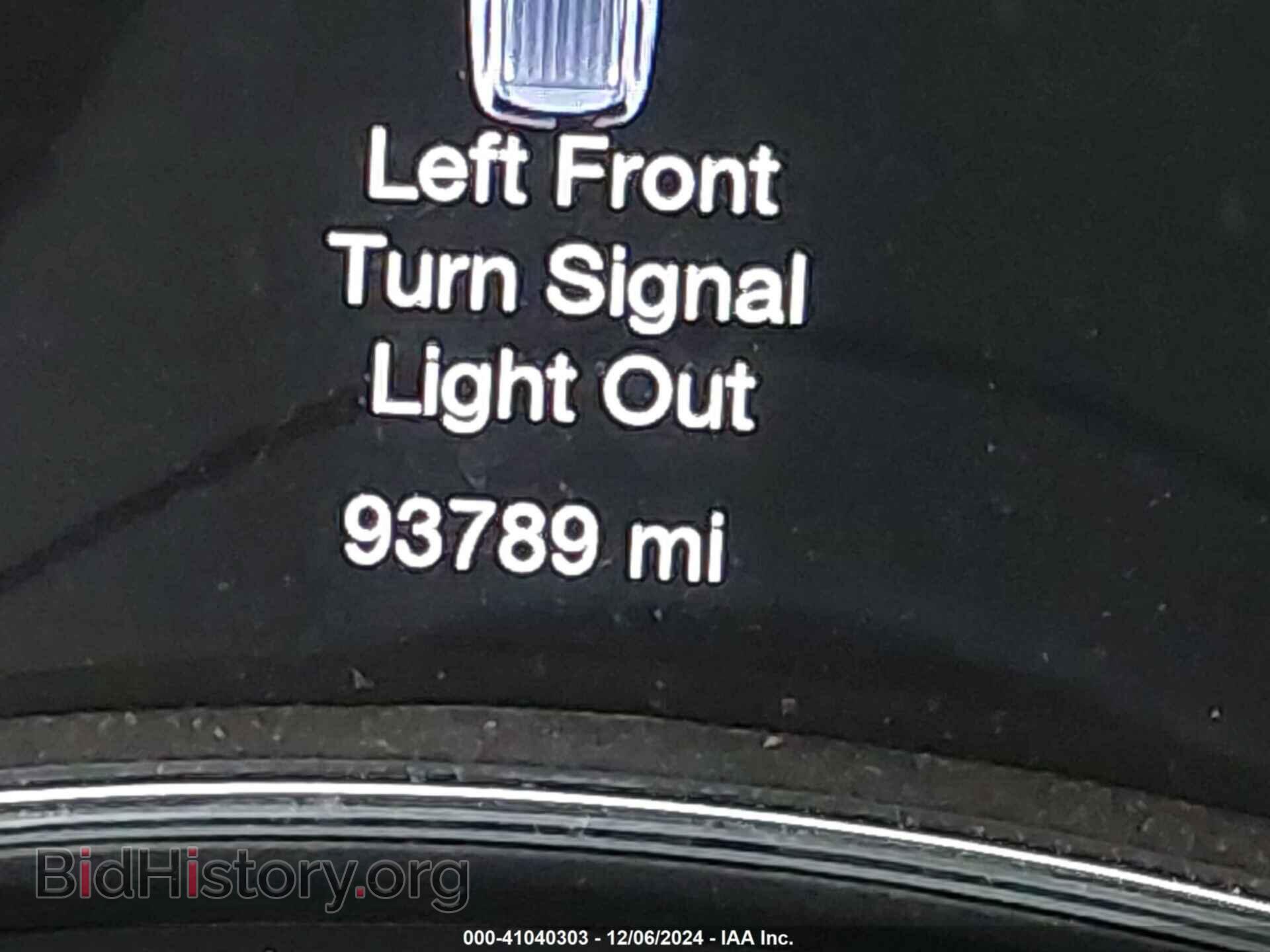 2017 DODGE DURANGO - VIN: 1C4SDJCT8HC817042 - Фото 15