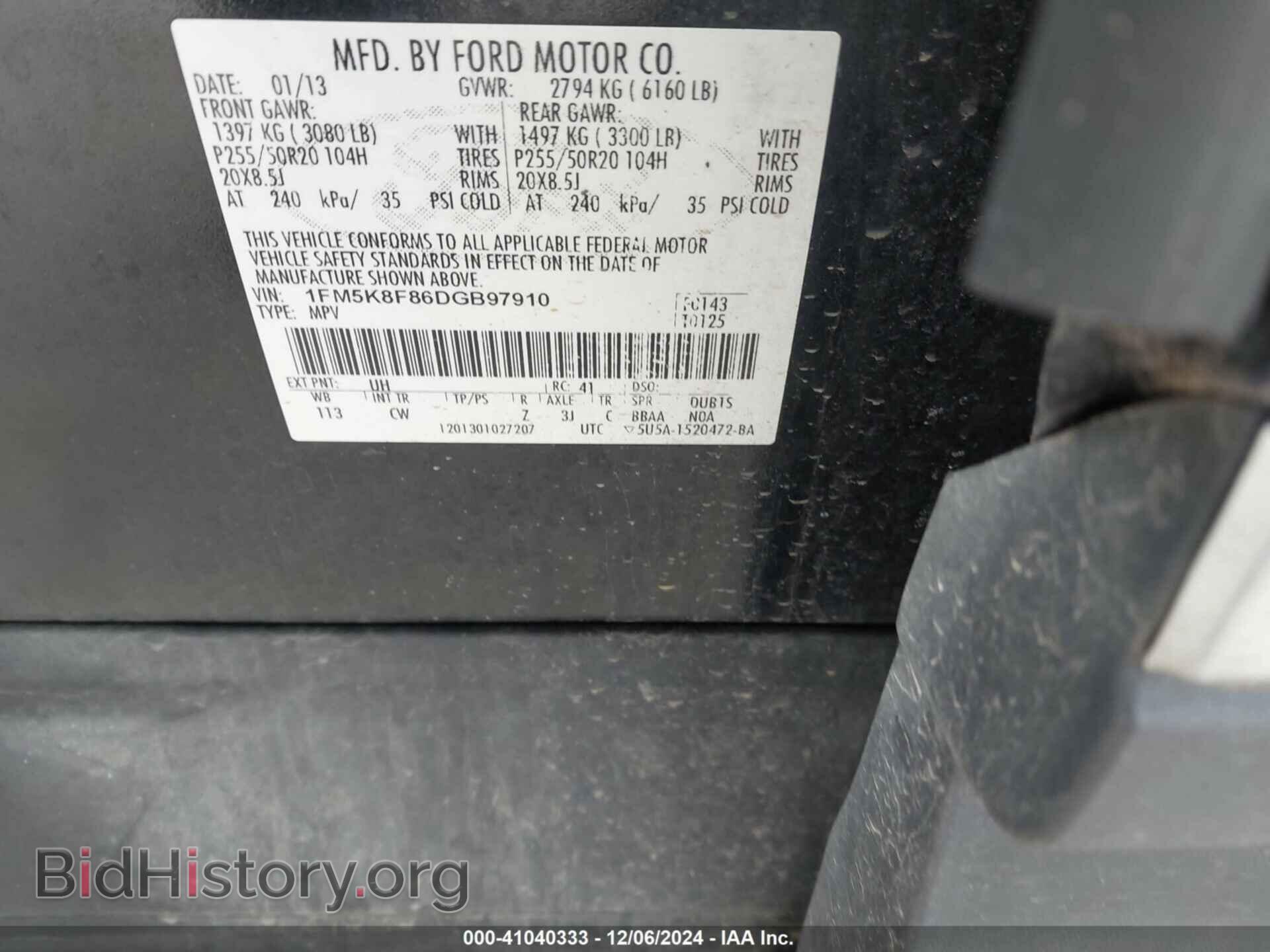 2013 FORD EXPLORER - VIN: 1FM5K8F86DGB97910 - Фото 9