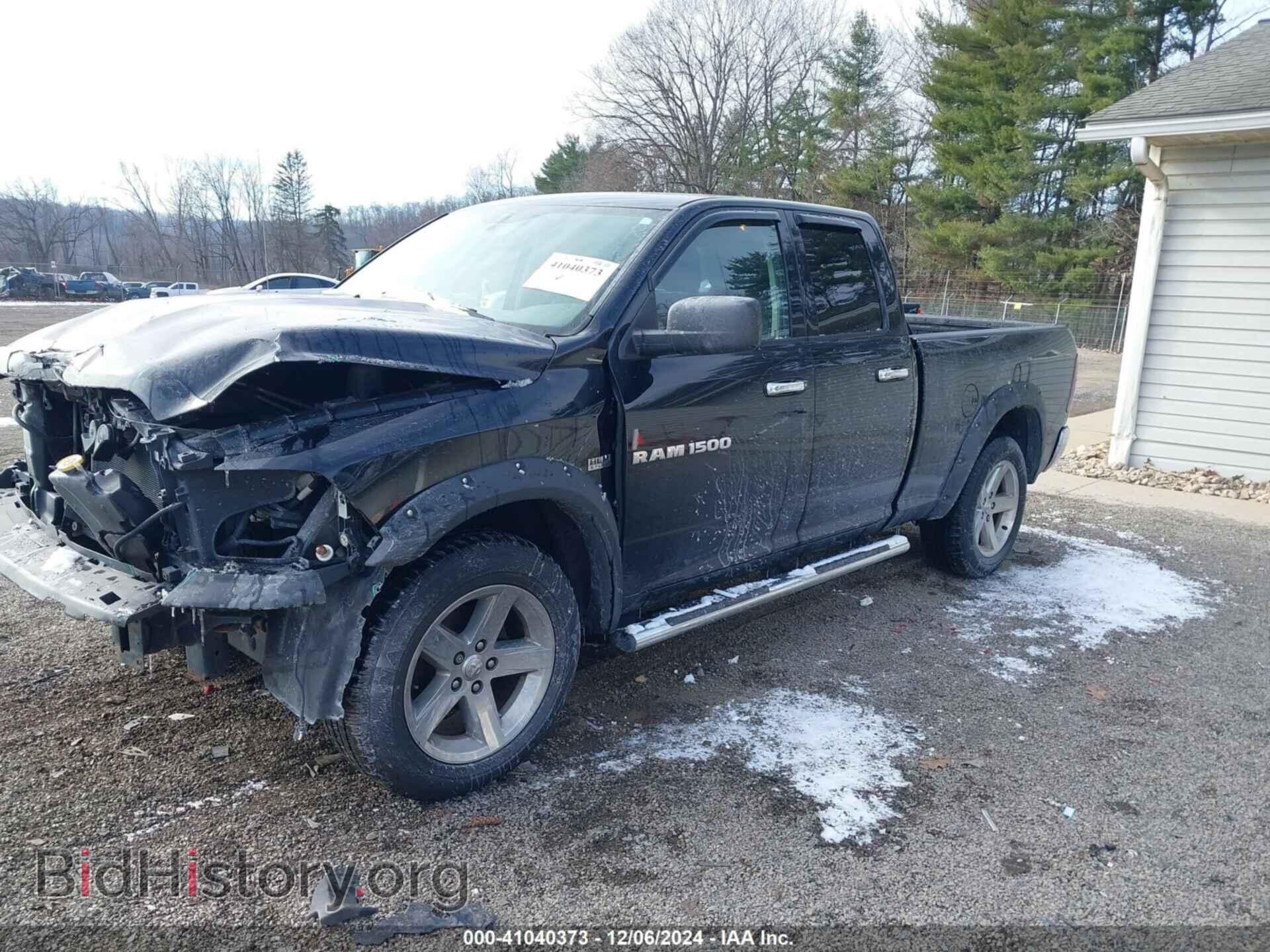 2012 RAM 1500 - VIN: 1C6RD7GT8CS306030 - Photo 2
