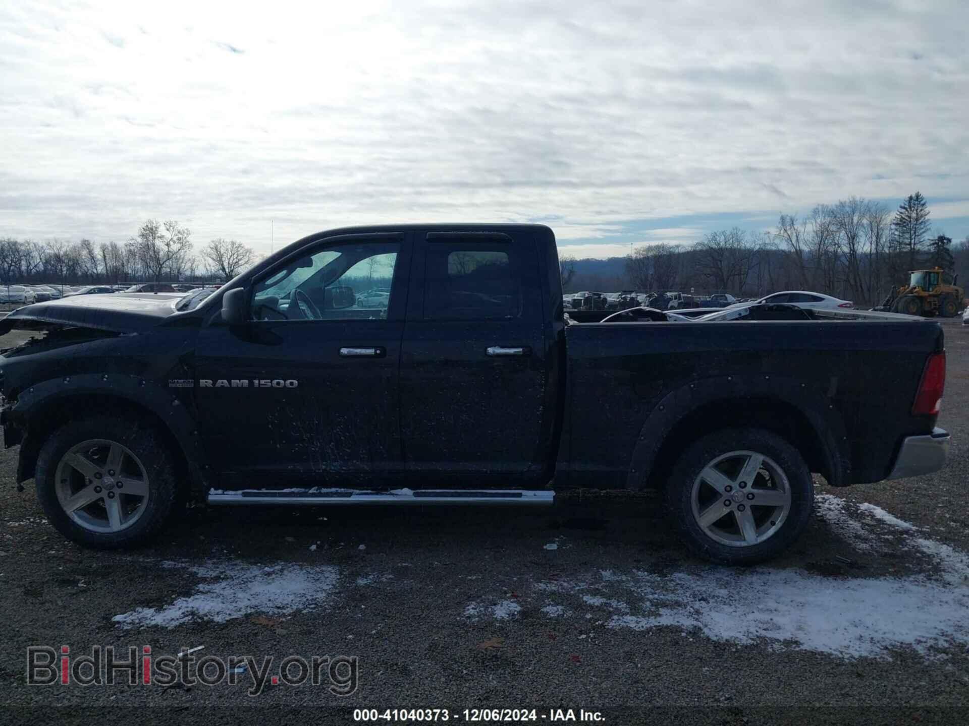 2012 RAM 1500 - VIN: 1C6RD7GT8CS306030 - Photo 15