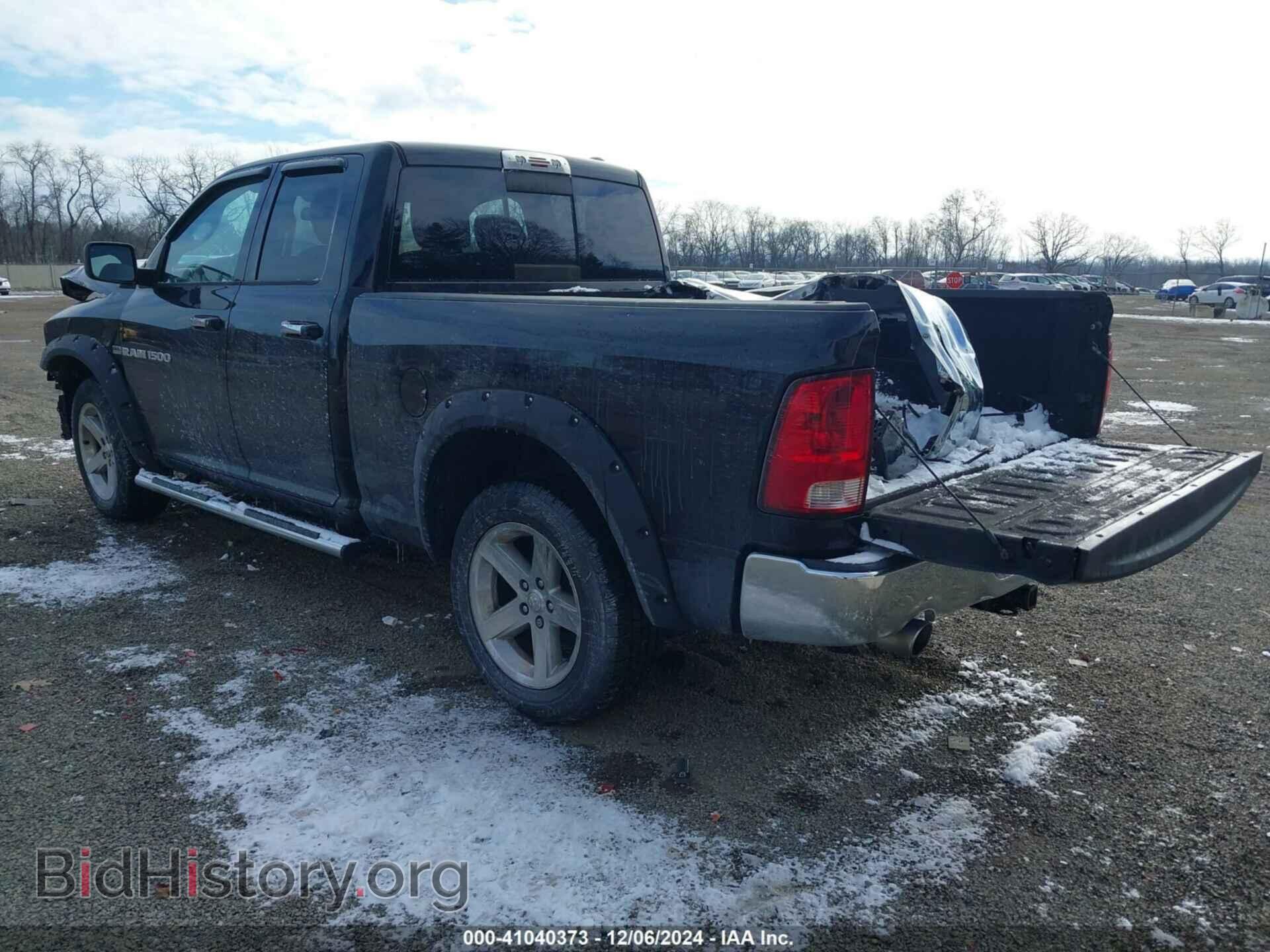 2012 RAM 1500 - VIN: 1C6RD7GT8CS306030 - Photo 3