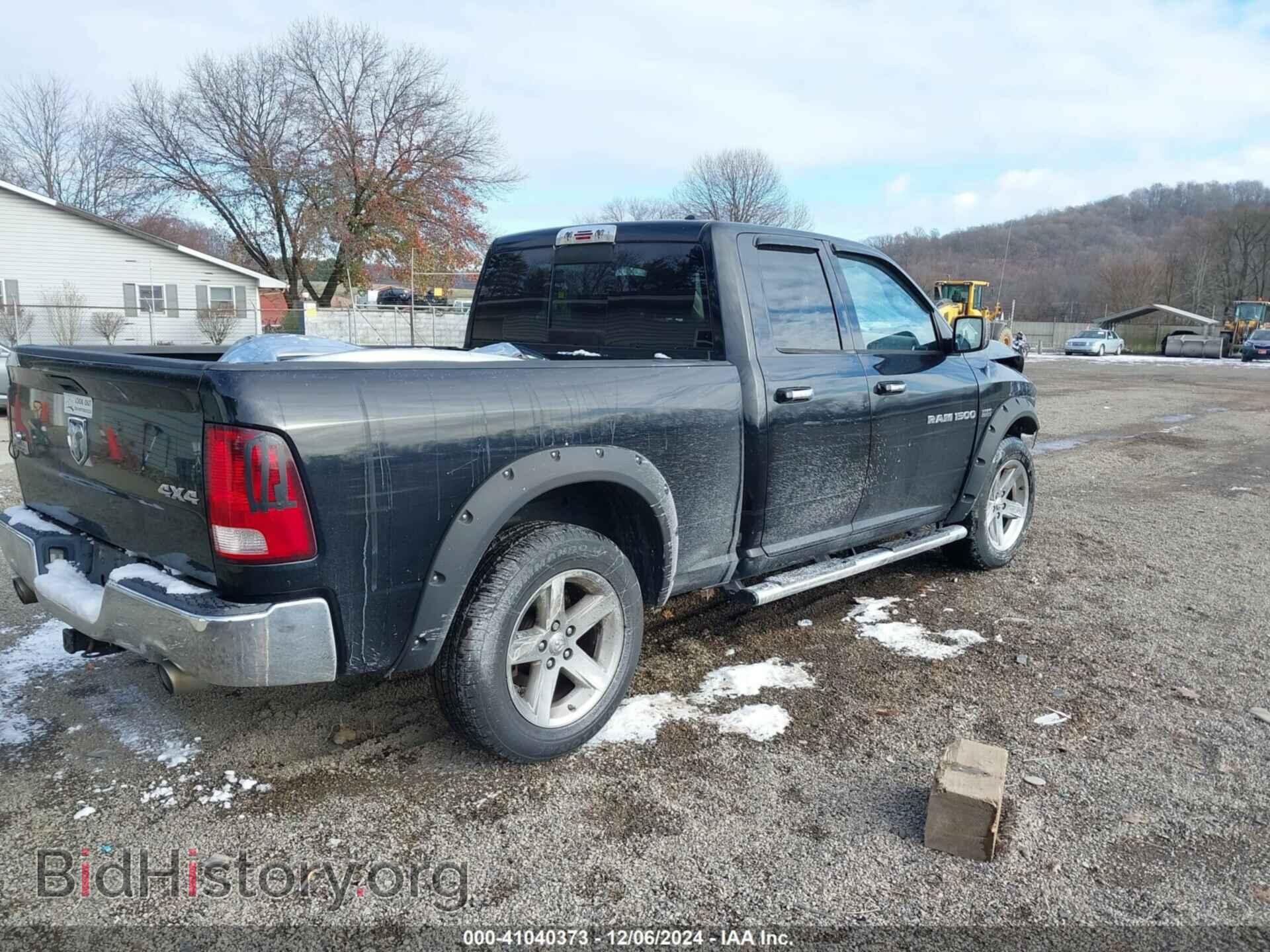 2012 RAM 1500 - VIN: 1C6RD7GT8CS306030 - Photo 4