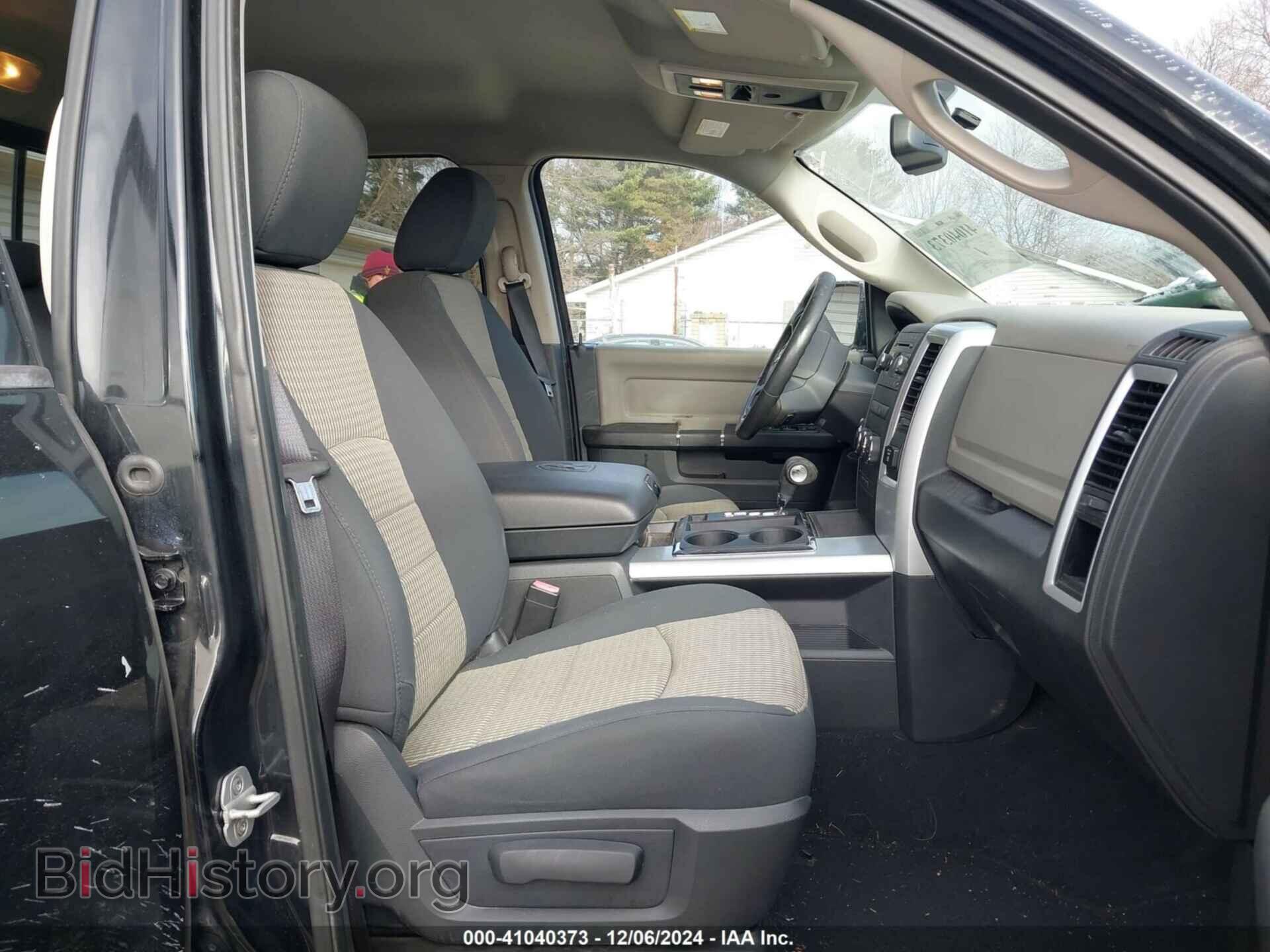 2012 RAM 1500 - VIN: 1C6RD7GT8CS306030 - Photo 5