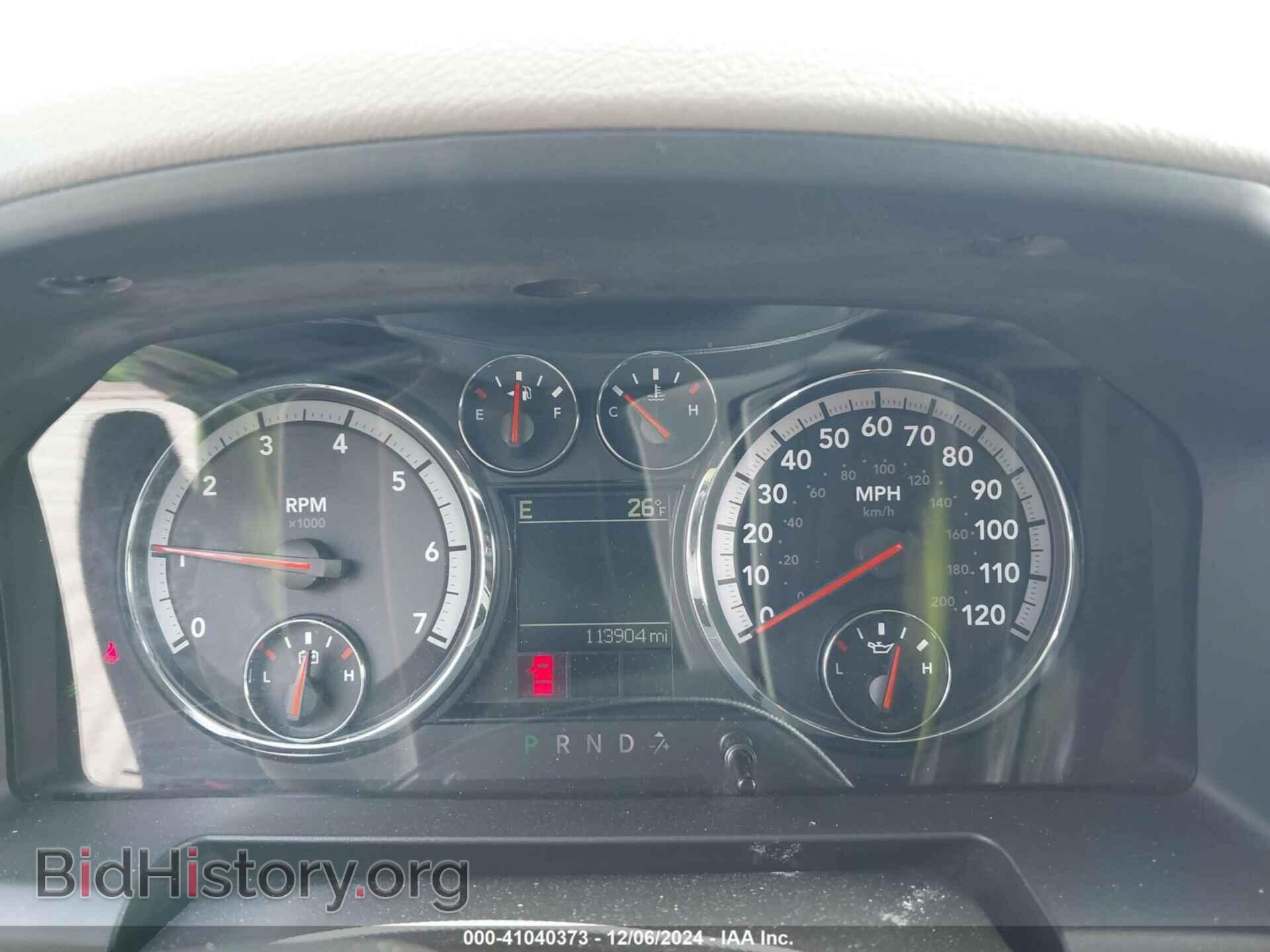 2012 RAM 1500 - VIN: 1C6RD7GT8CS306030 - Photo 7