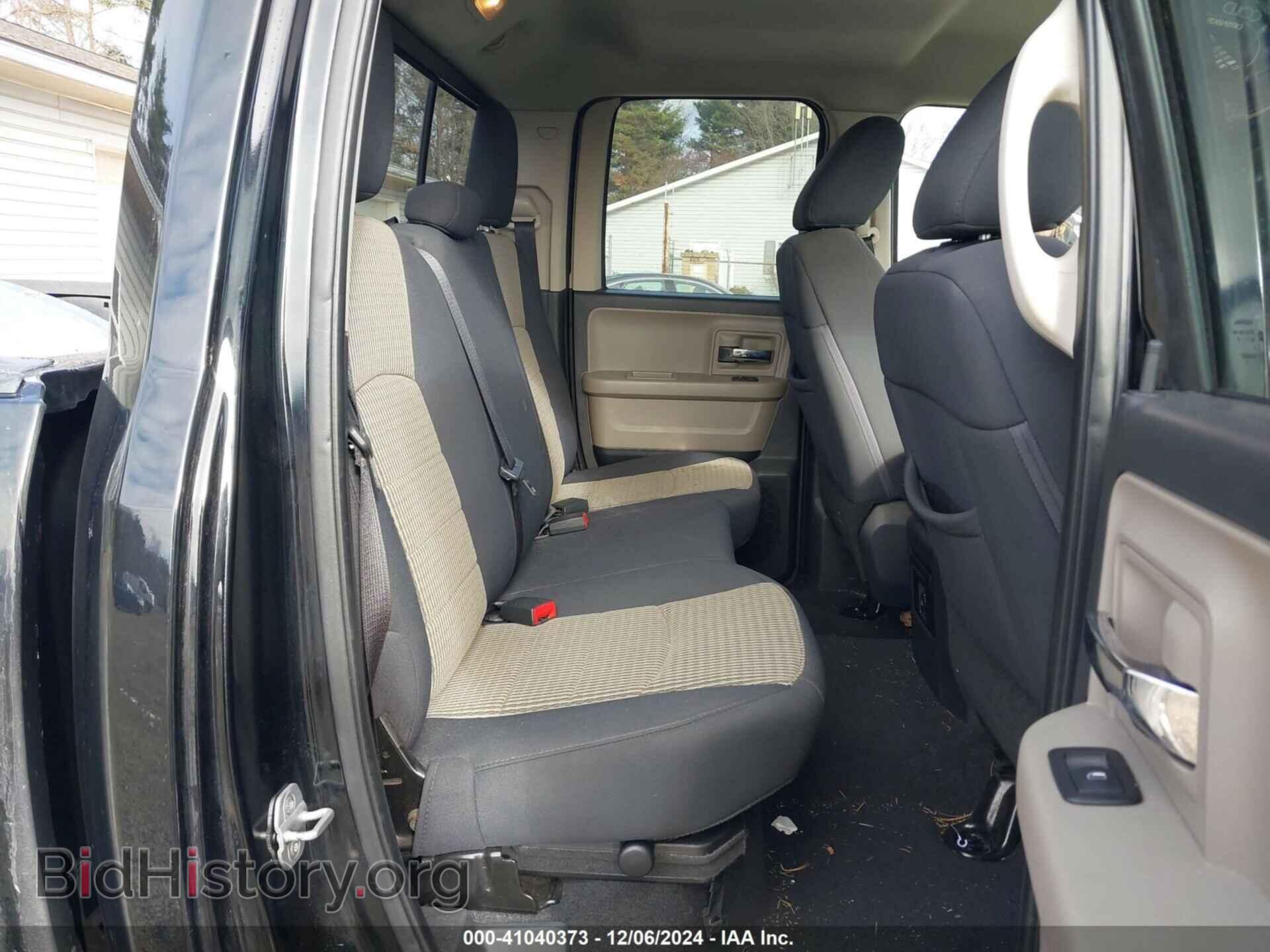 2012 RAM 1500 - VIN: 1C6RD7GT8CS306030 - Photo 8