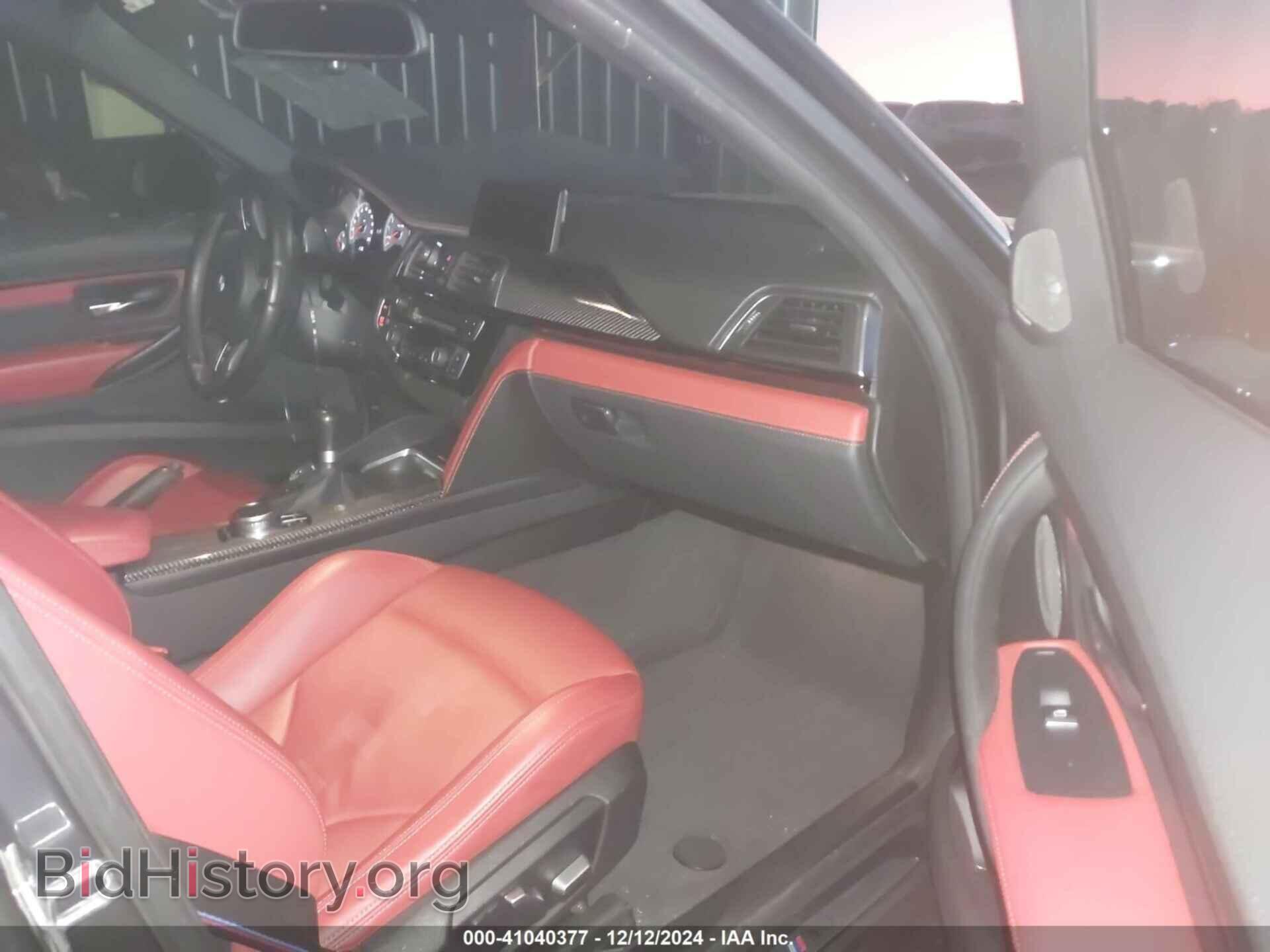 2018 BMW M3 - VIN: WBS8M9C56J5L71437 - Фото 5