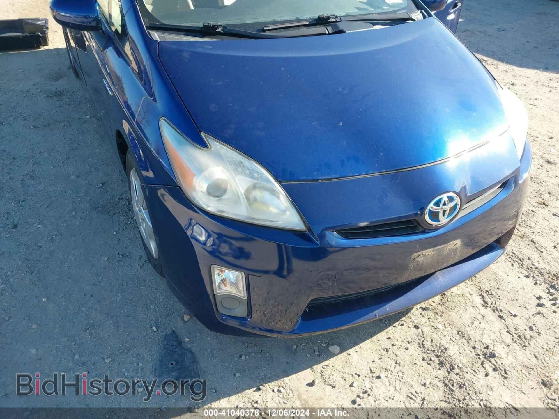 2011 TOYOTA PRIUS - VIN: JTDKN3DU2B0268284 - Фото 6