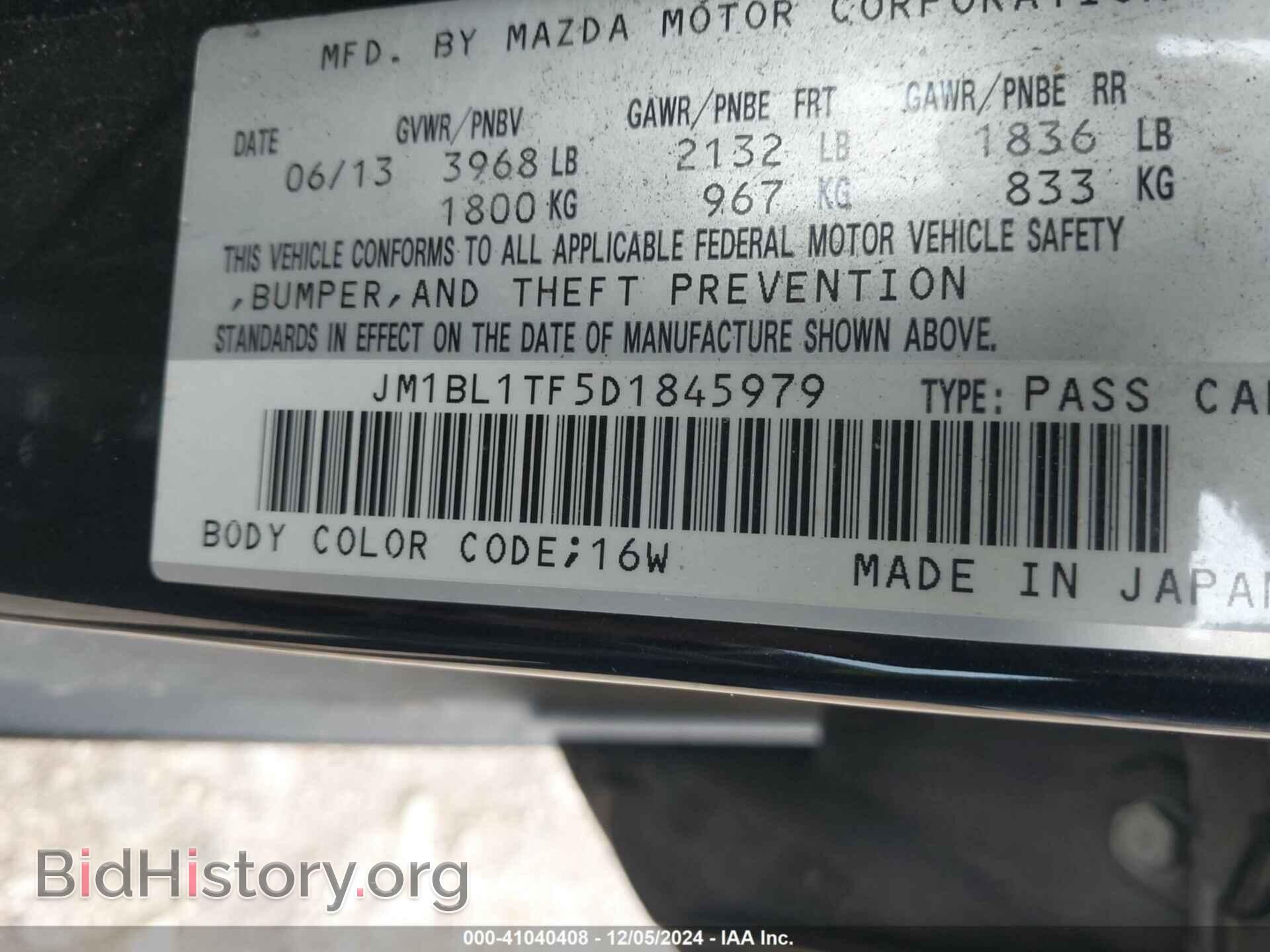 2013 MAZDA MAZDA3 - VIN: JM1BL1TF5D1845979 - Фото 9