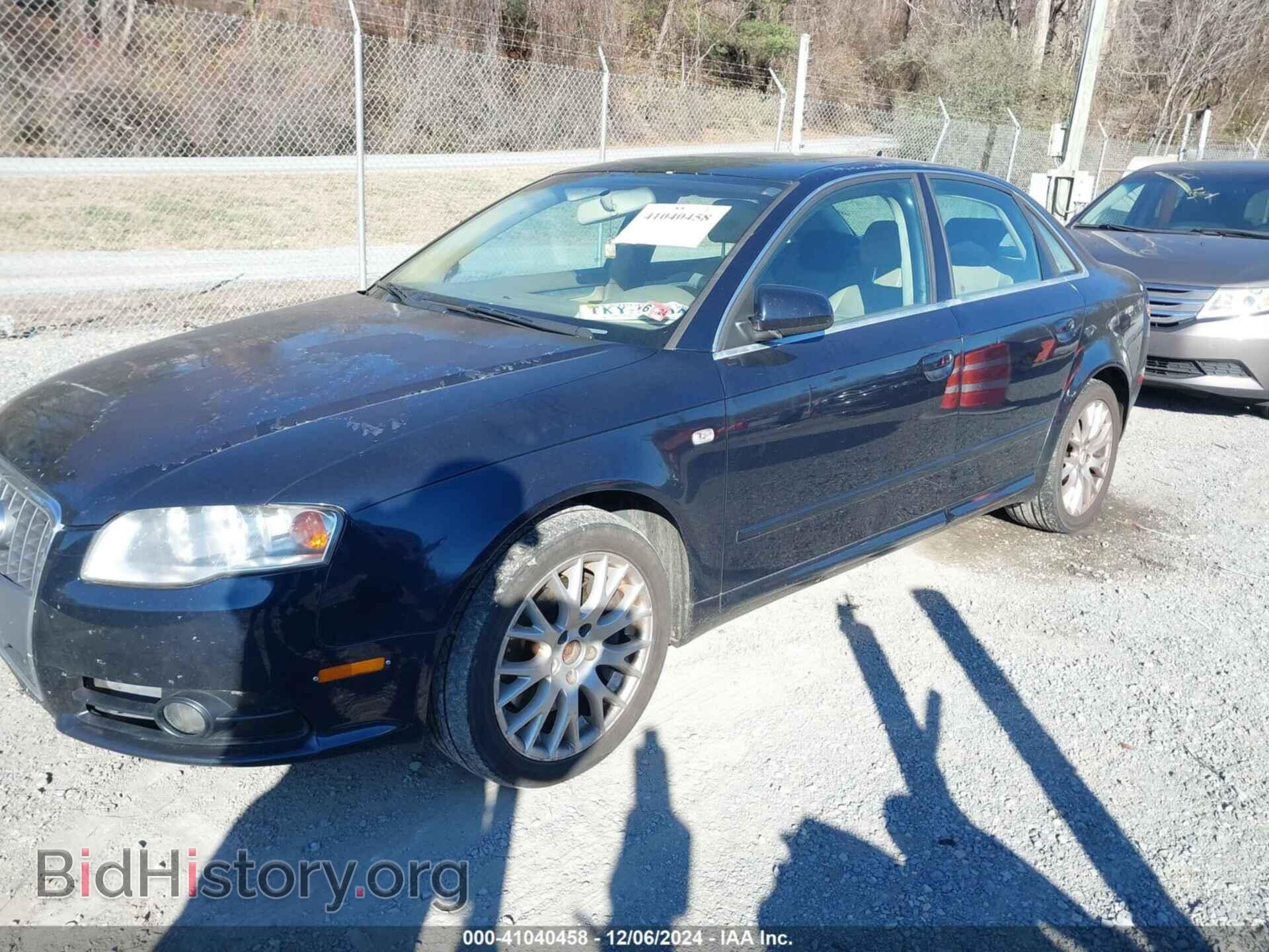 2008 AUDI A4 - VIN: WAUDF78EX8A148989 - Фото 2