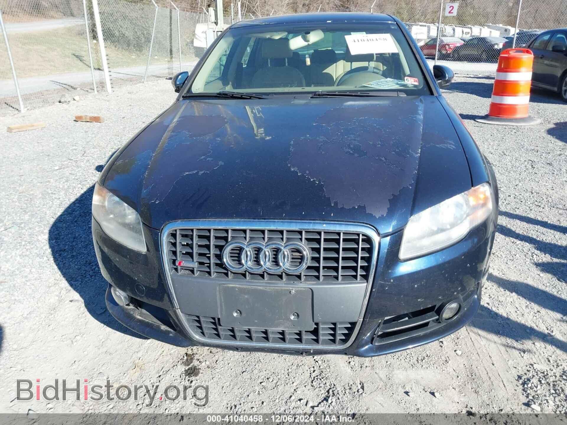 2008 AUDI A4 - VIN: WAUDF78EX8A148989 - Фото 12