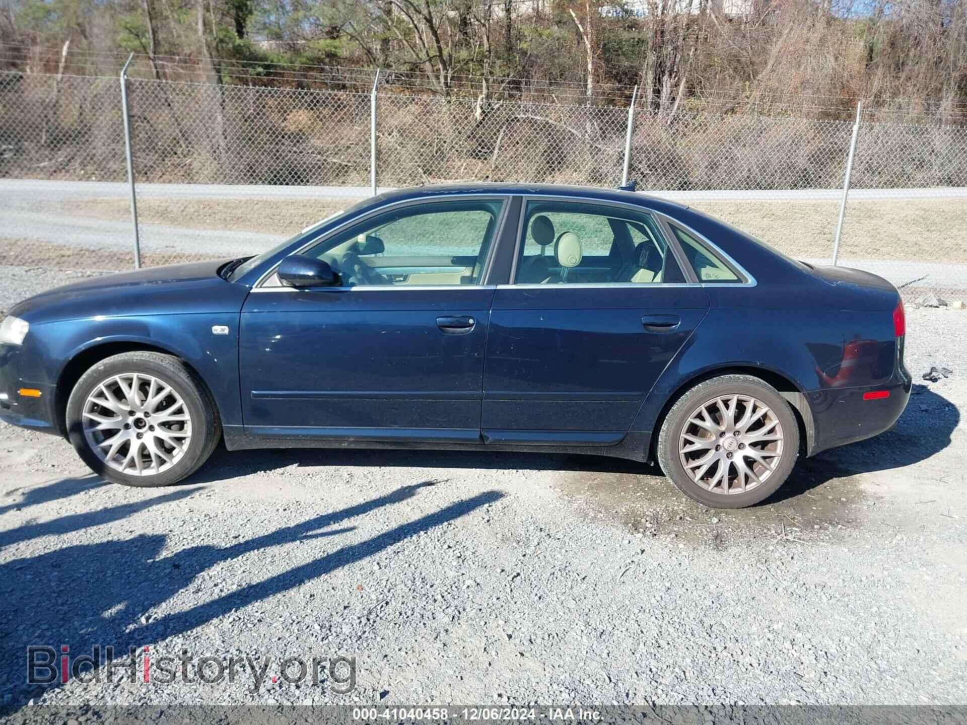 2008 AUDI A4 - VIN: WAUDF78EX8A148989 - Фото 14