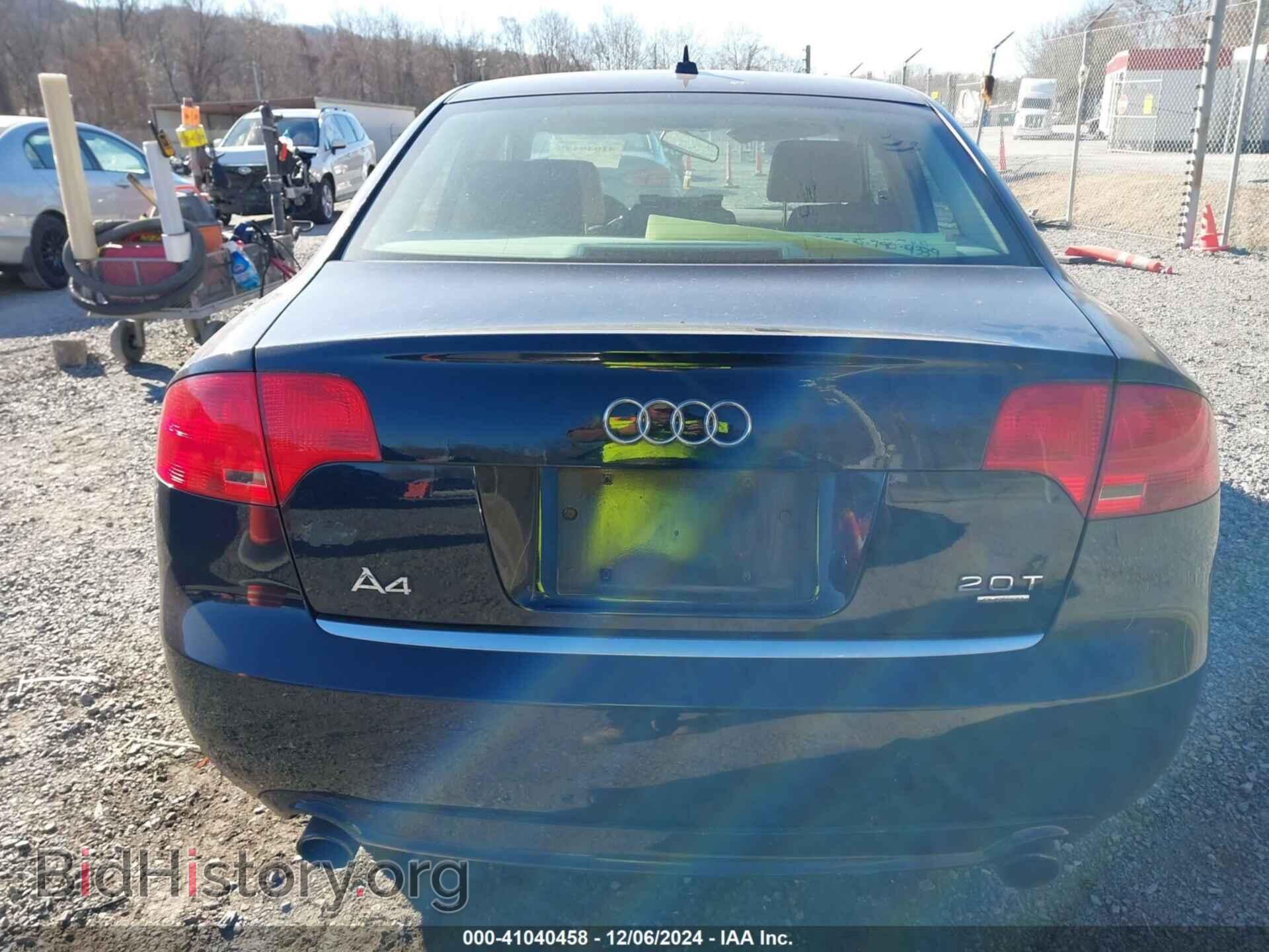 2008 AUDI A4 - VIN: WAUDF78EX8A148989 - Фото 16