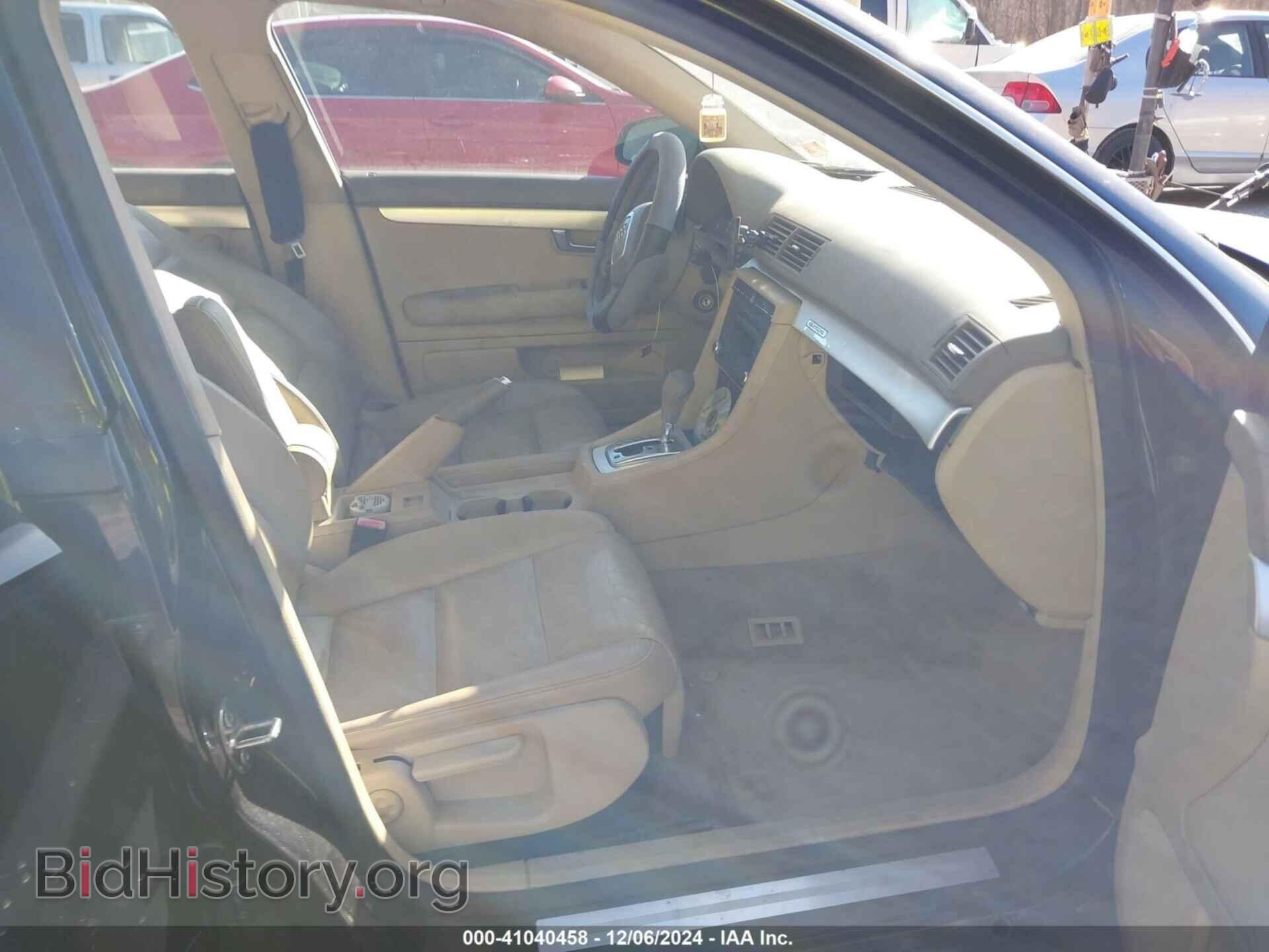 2008 AUDI A4 - VIN: WAUDF78EX8A148989 - Фото 5