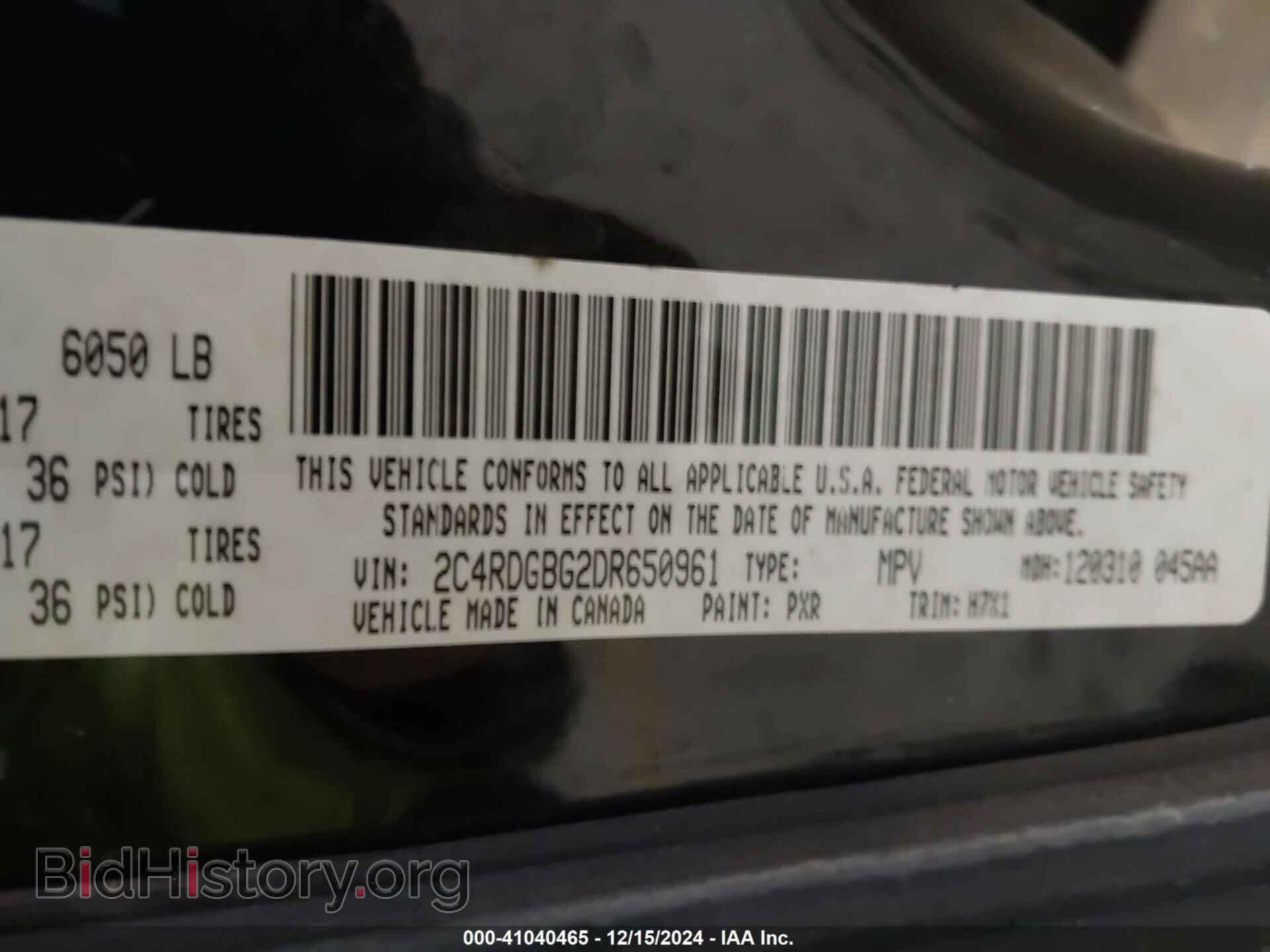 2013 DODGE GRAND CARAVAN - VIN: 2C4RDGBG2DR650961 - Фото 9