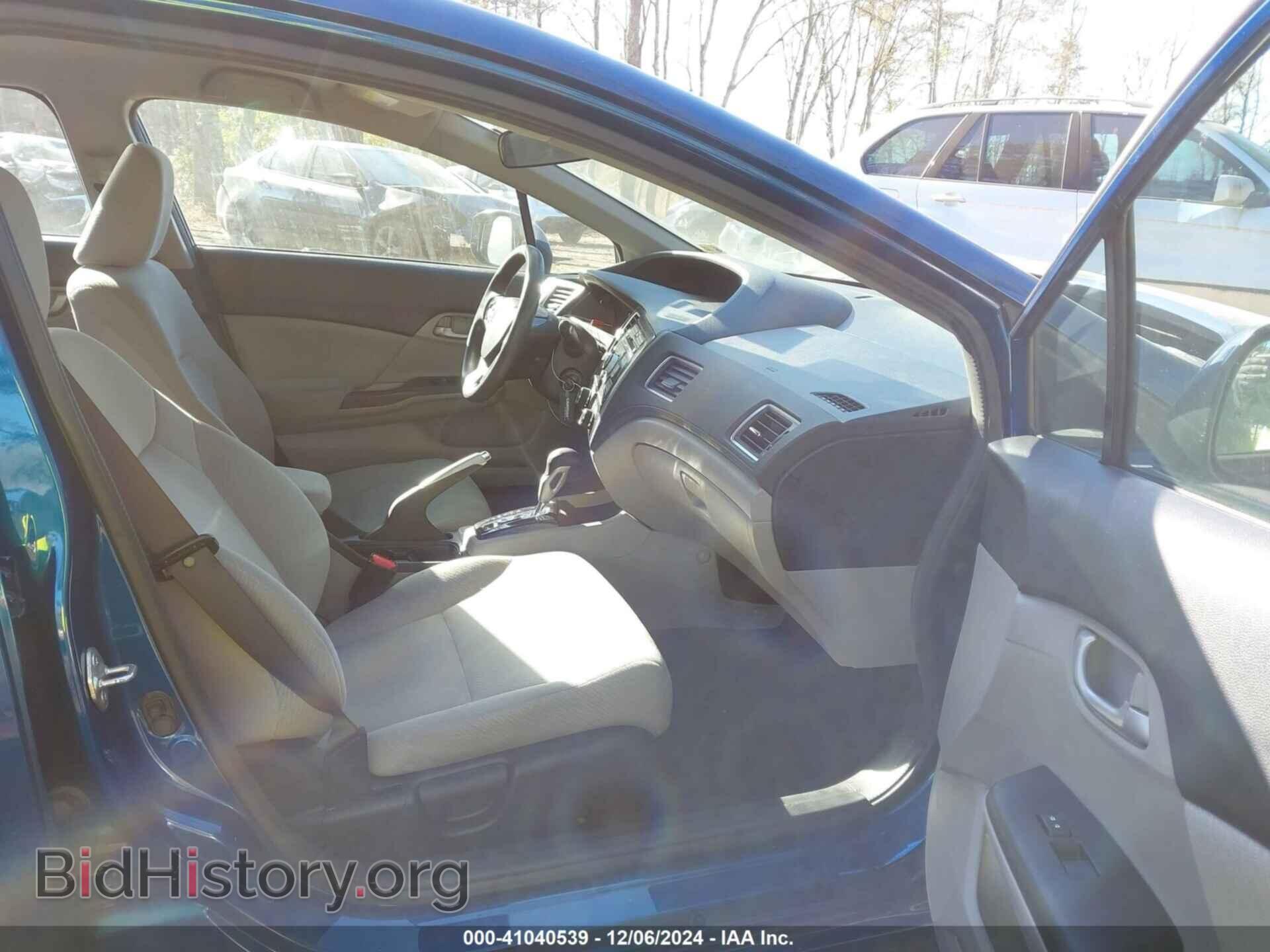 2013 HONDA CIVIC - VIN: 19XFB2F54DE004861 - Фото 5