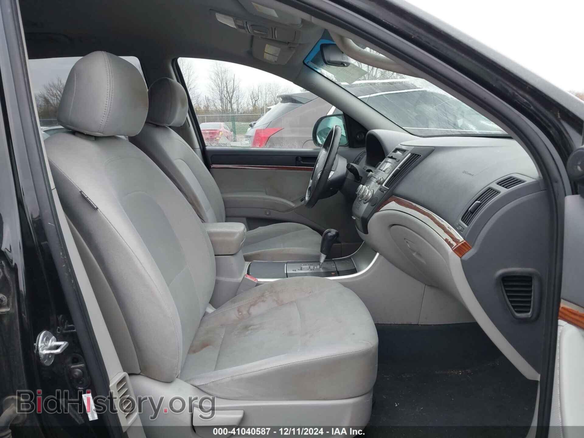 2012 HYUNDAI VERACRUZ - VIN: KM8NU4CC2CU185068 - Фото 5
