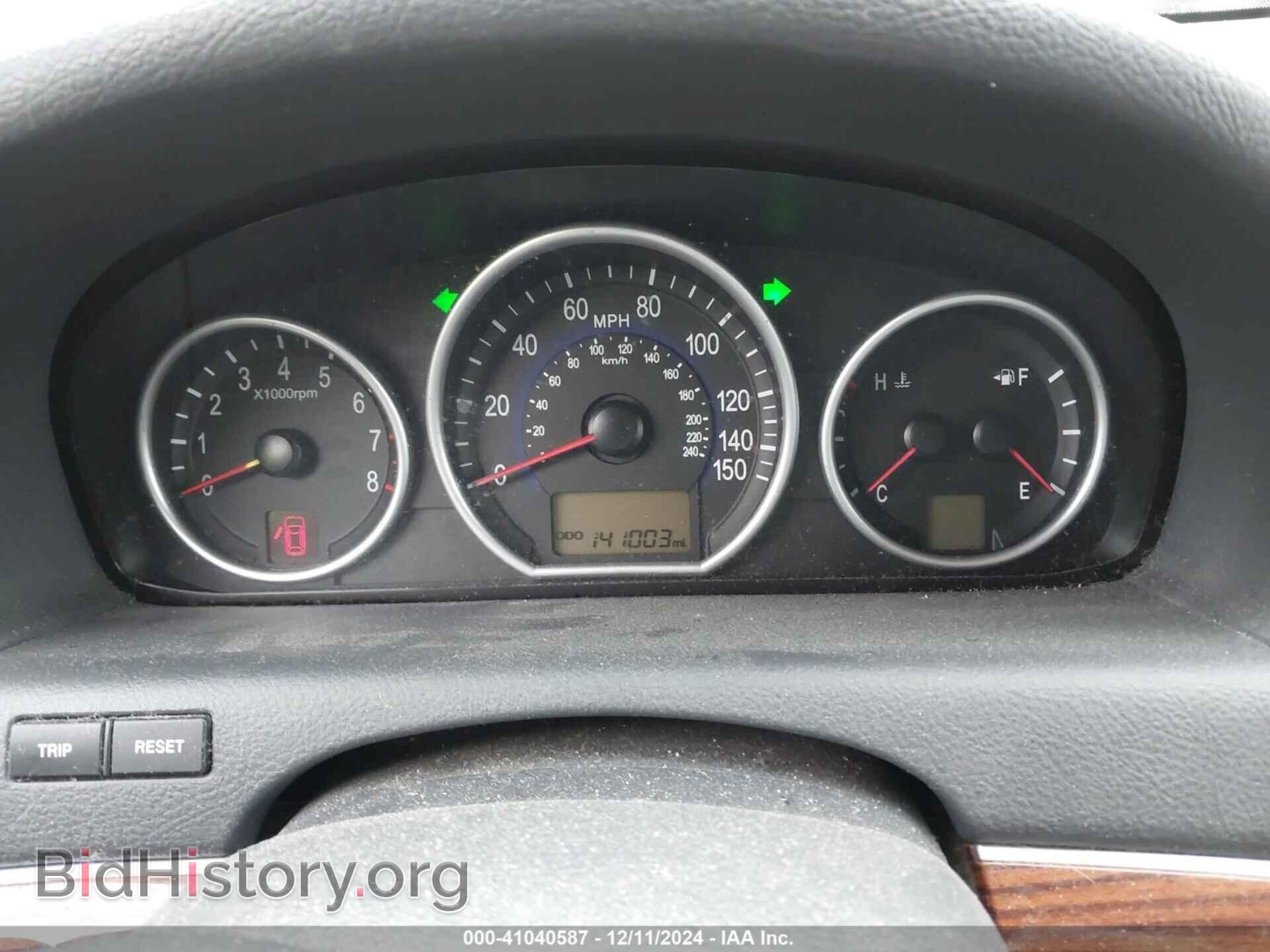 2012 HYUNDAI VERACRUZ - VIN: KM8NU4CC2CU185068 - Фото 7