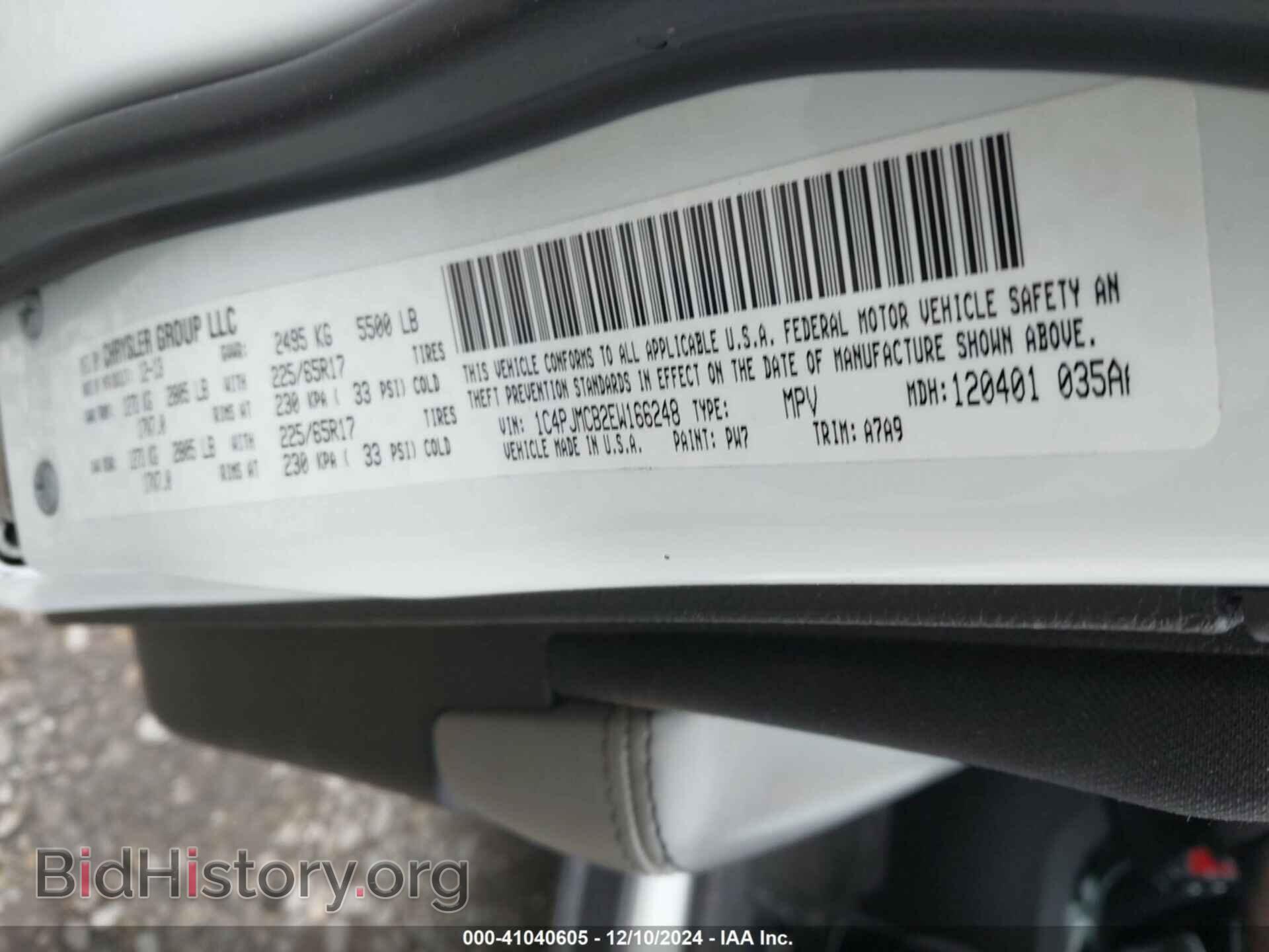 2014 JEEP CHEROKEE - VIN: 1C4PJMCB2EW166248 - Фото 9