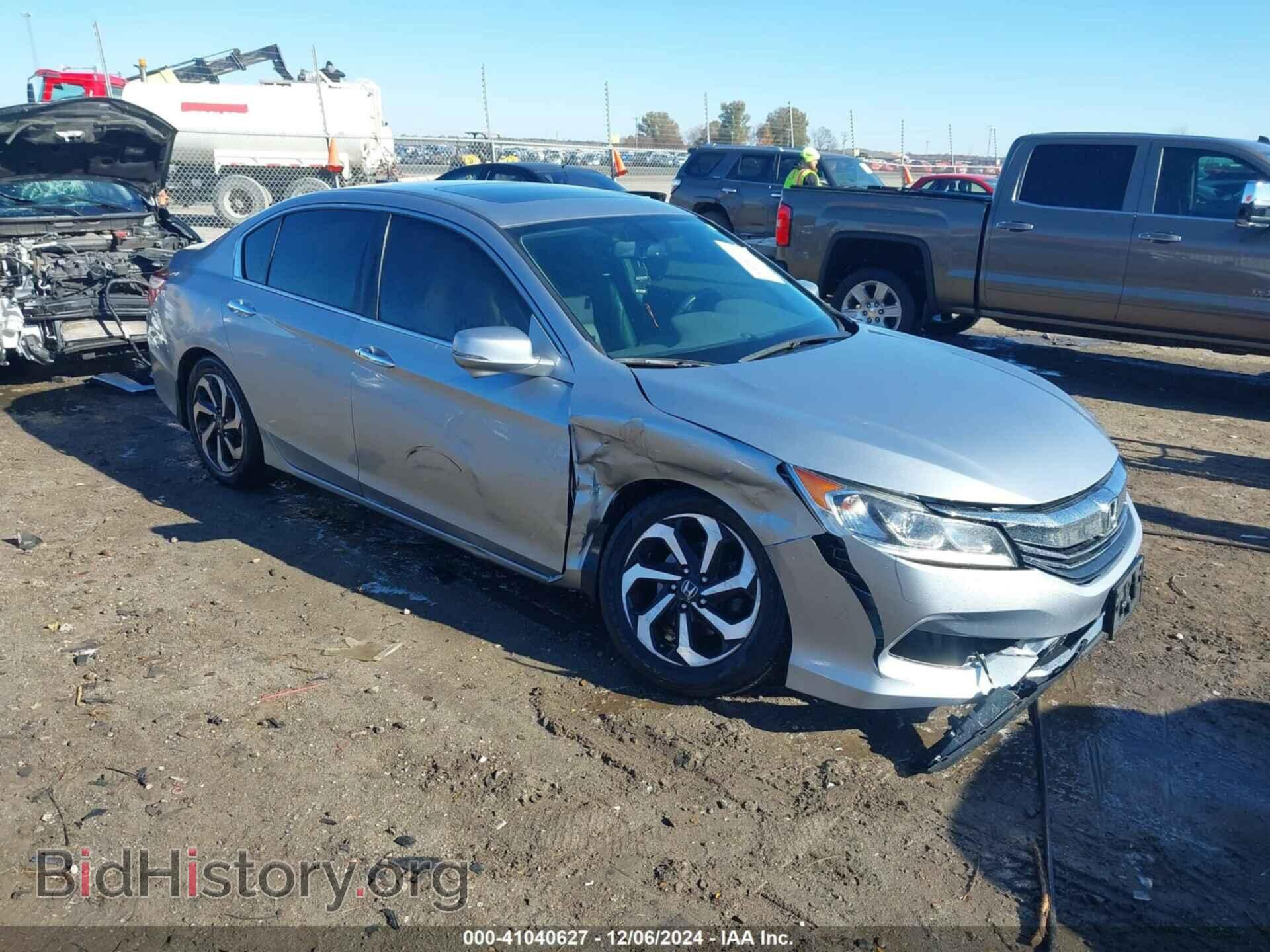 Photo 1HGCR2F87GA146008 - HONDA ACCORD 2016