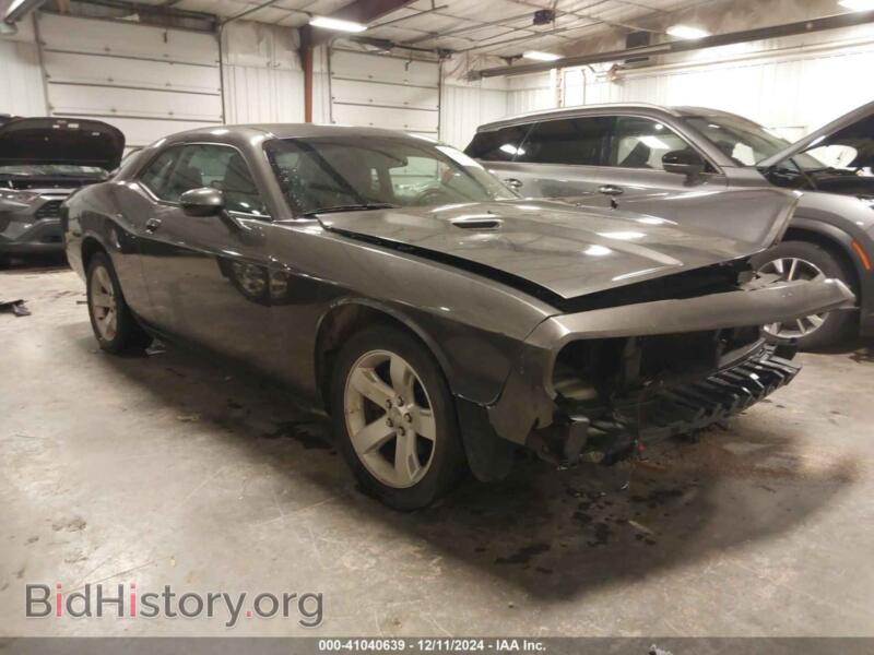 2014 Dodge CHALLENGER SXT (VIN 2C3CDYAG0EH111280) — фото 1 из 19, IAAI, повреждение: передняя часть