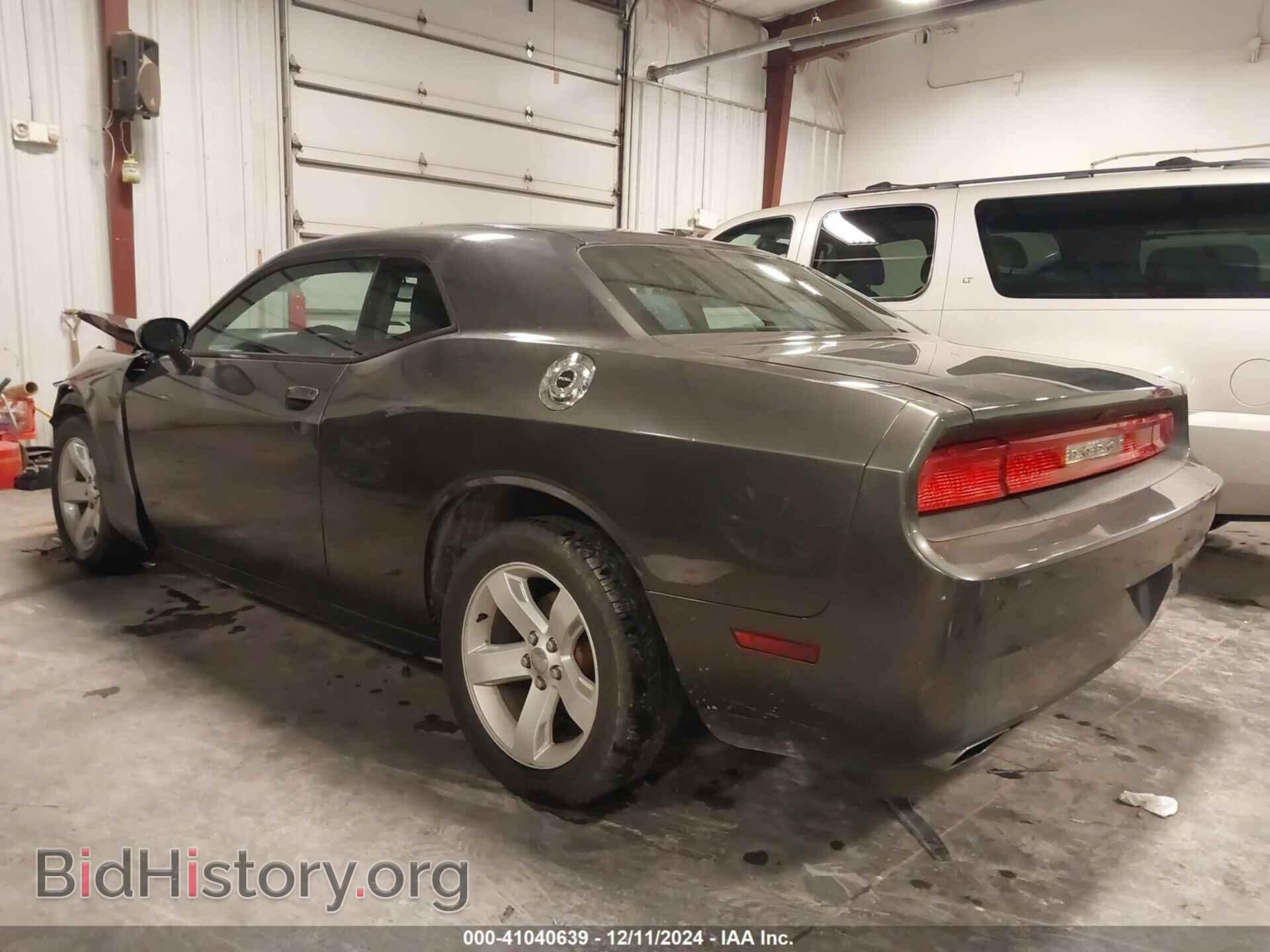 2014 DODGE CHALLENGER - VIN: 2C3CDYAG0EH111280 - Фото 3