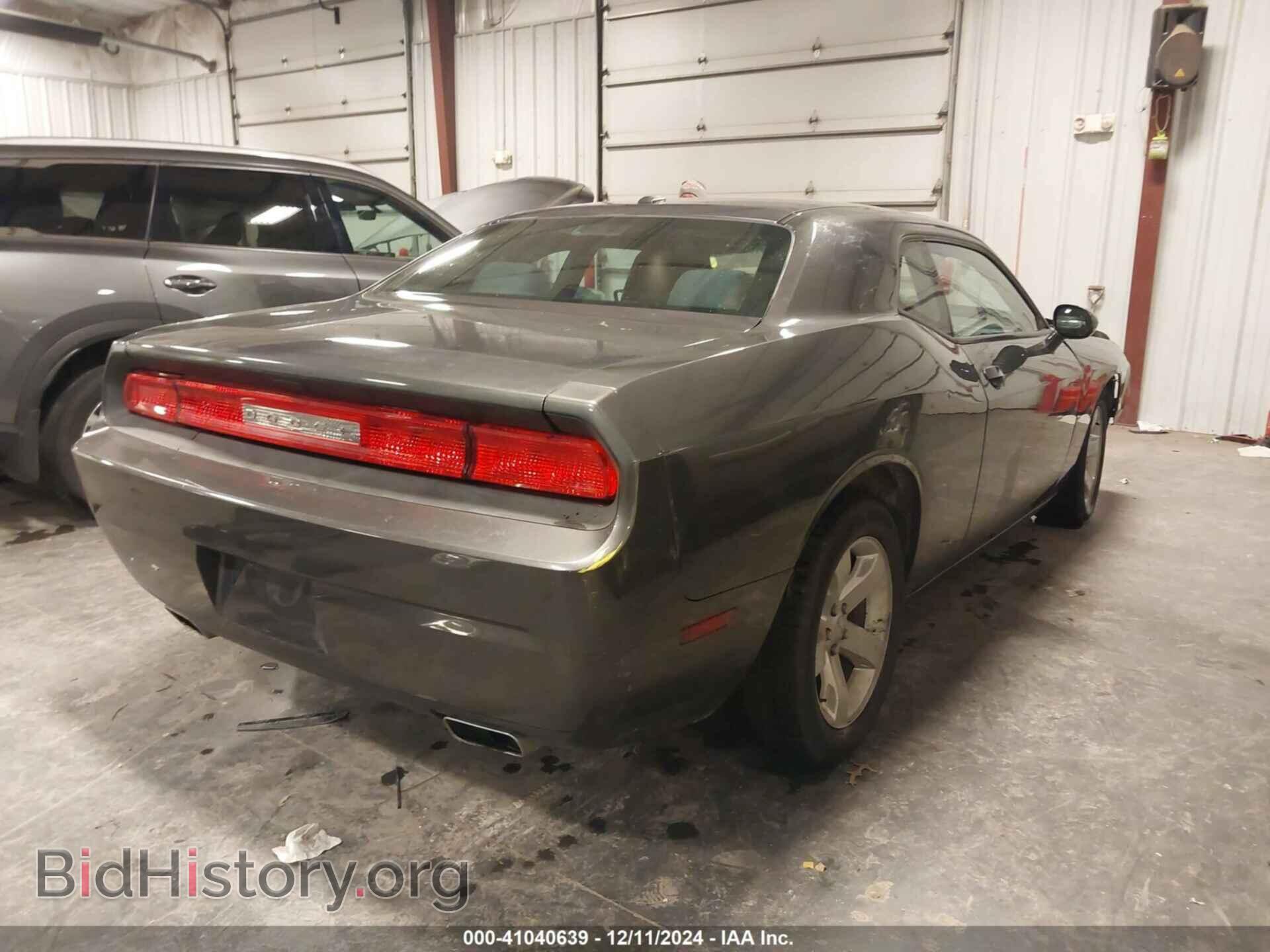 2014 DODGE CHALLENGER - VIN: 2C3CDYAG0EH111280 - Фото 4