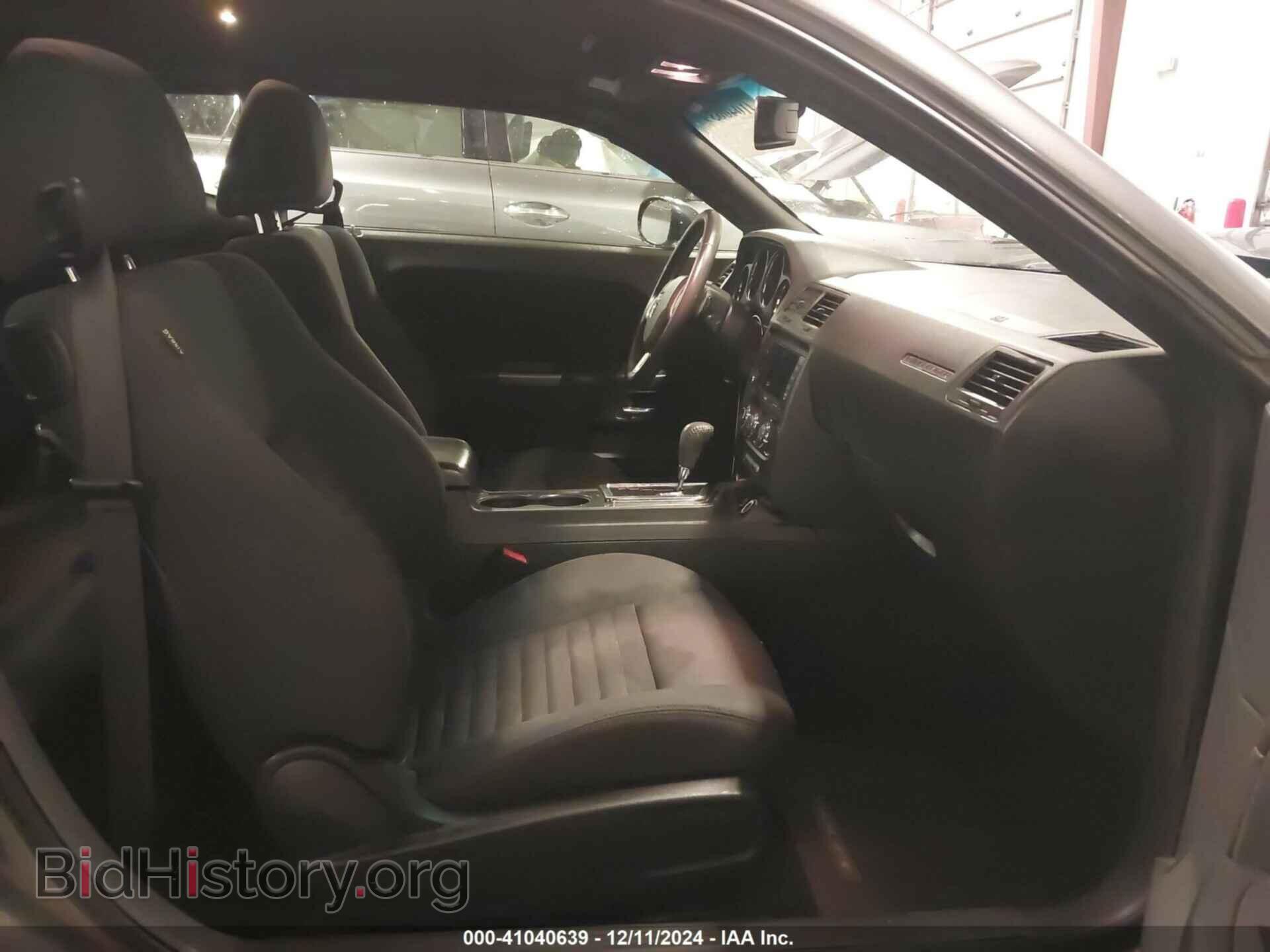 2014 DODGE CHALLENGER - VIN: 2C3CDYAG0EH111280 - Фото 5