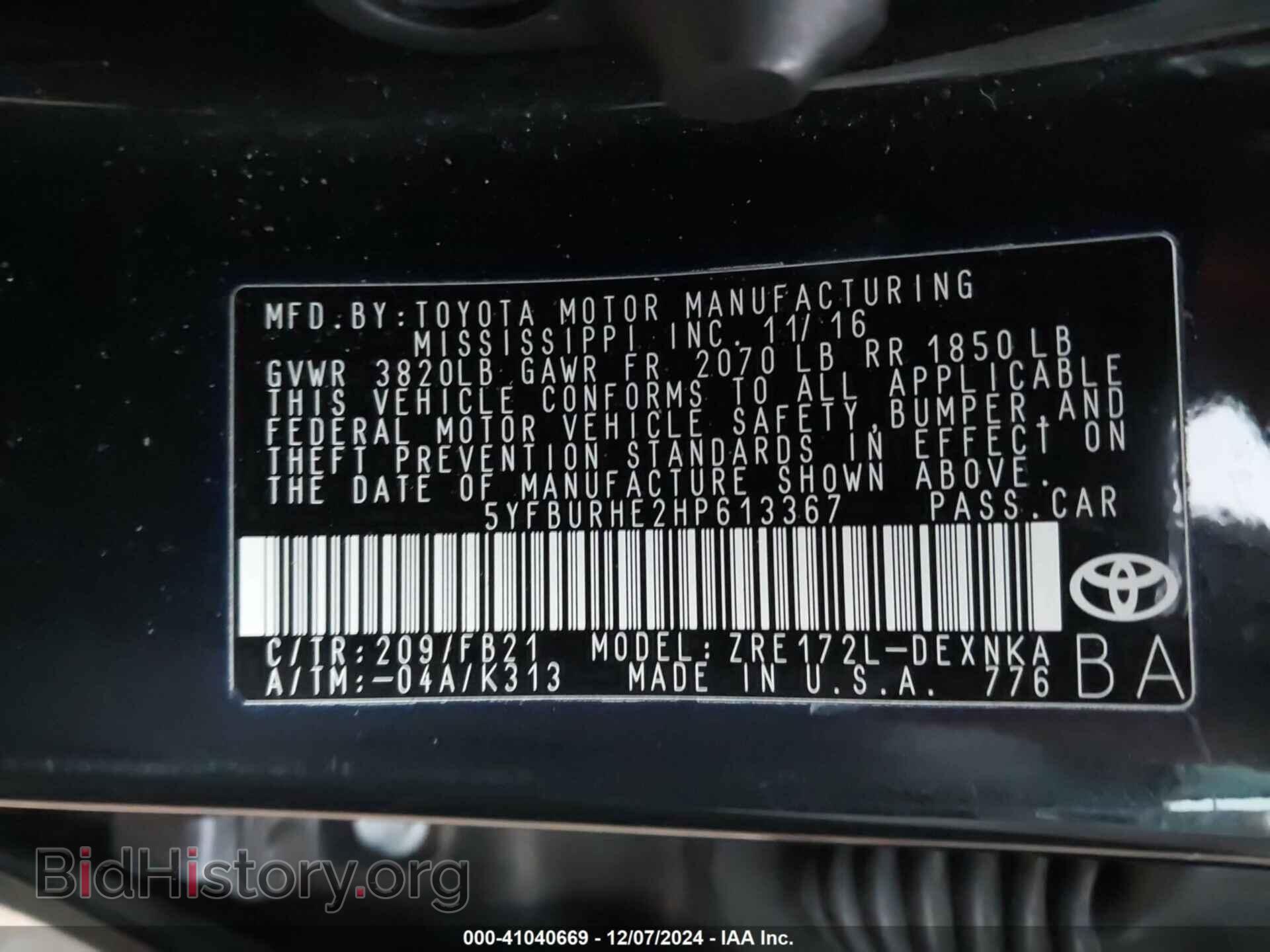 2017 TOYOTA COROLLA - VIN: 5YFBURHE2HP613367 - Фото 9