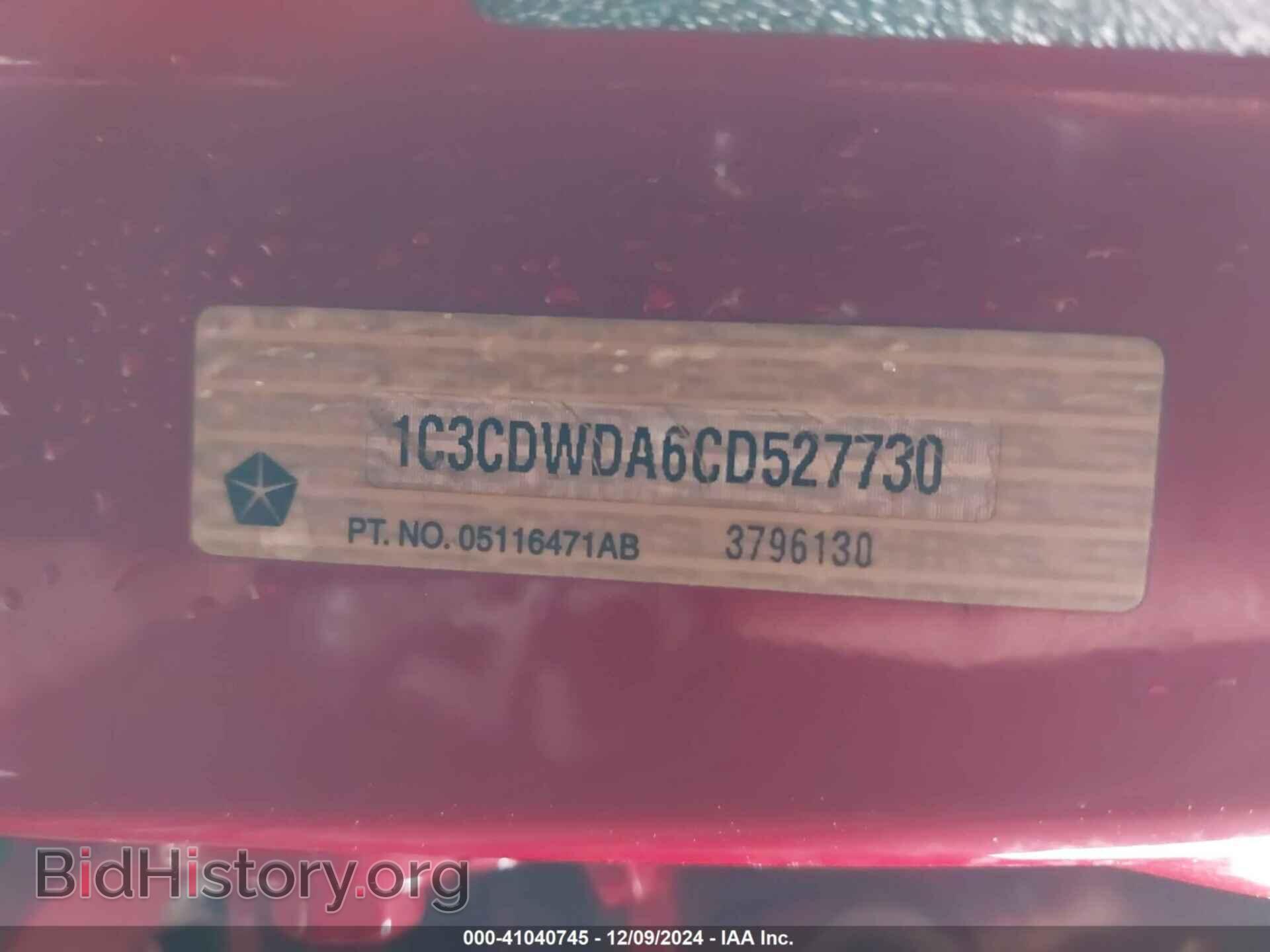 2012 DODGE CALIBER - VIN: 1C3CDWDA6CD527730 - Photo 9