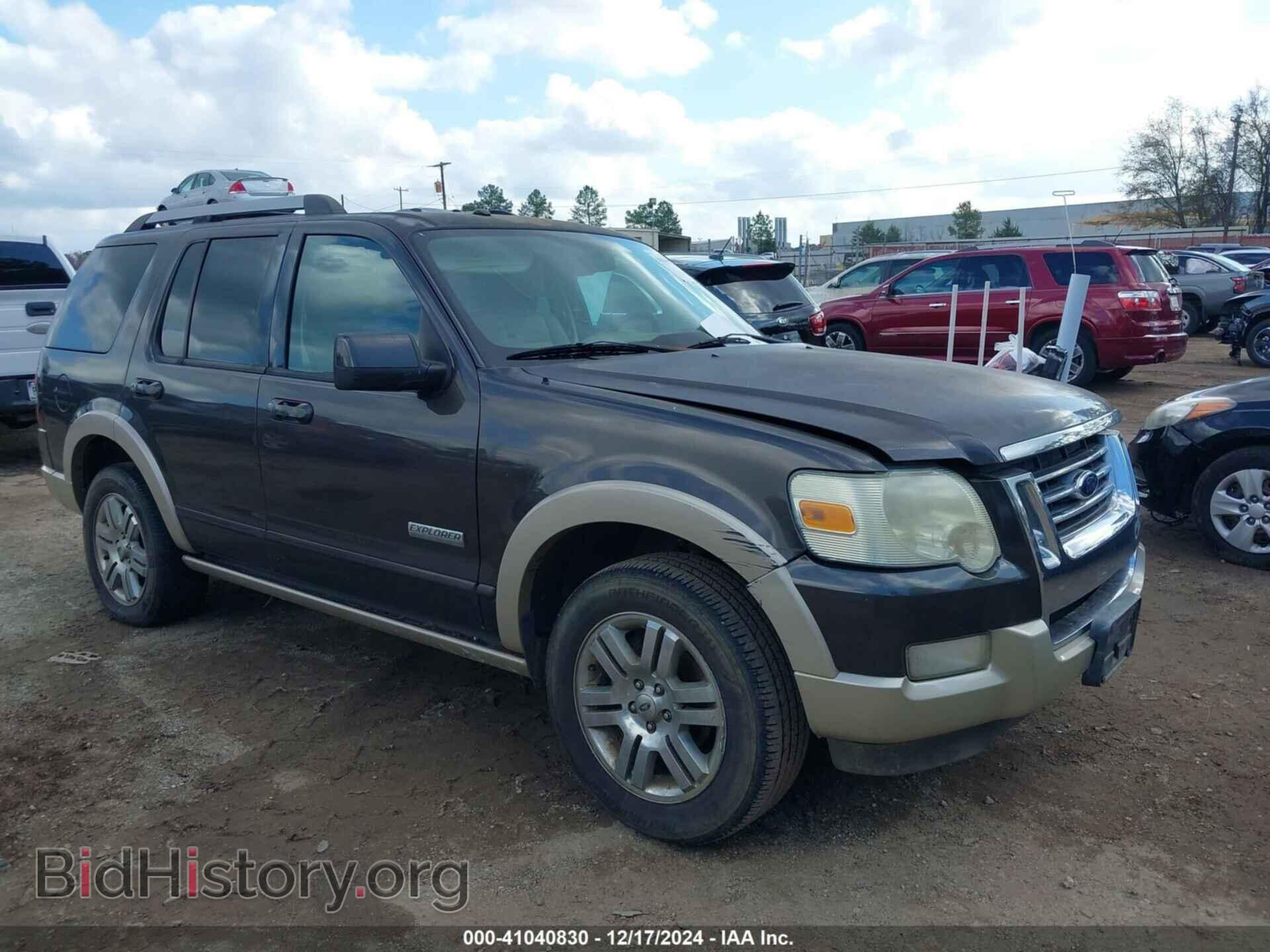Фотография 1FMEU64E77UA61329 - FORD EXPLORER 2007
