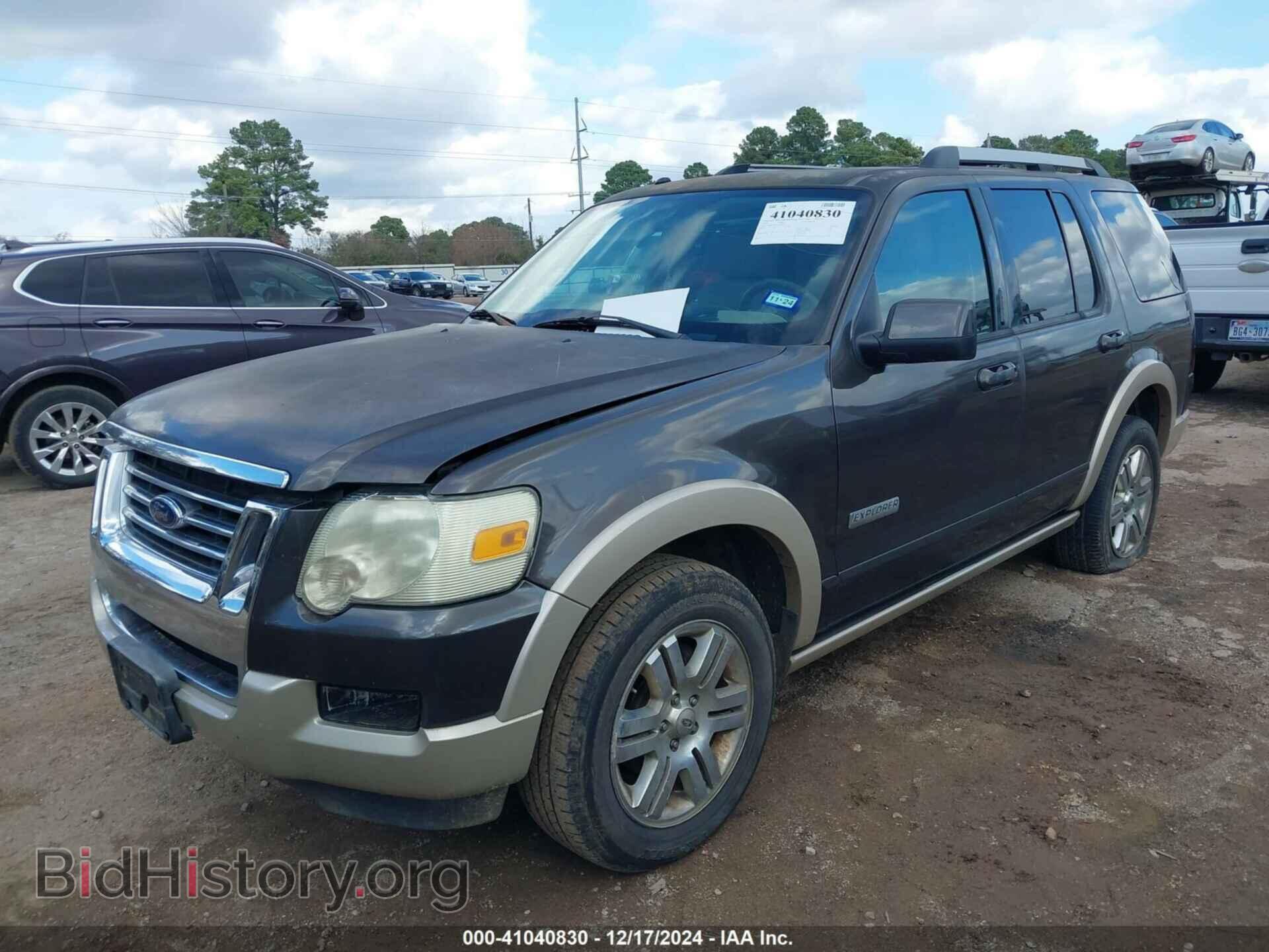 2007 FORD EXPLORER - VIN: 1FMEU64E77UA61329 - Фото 2