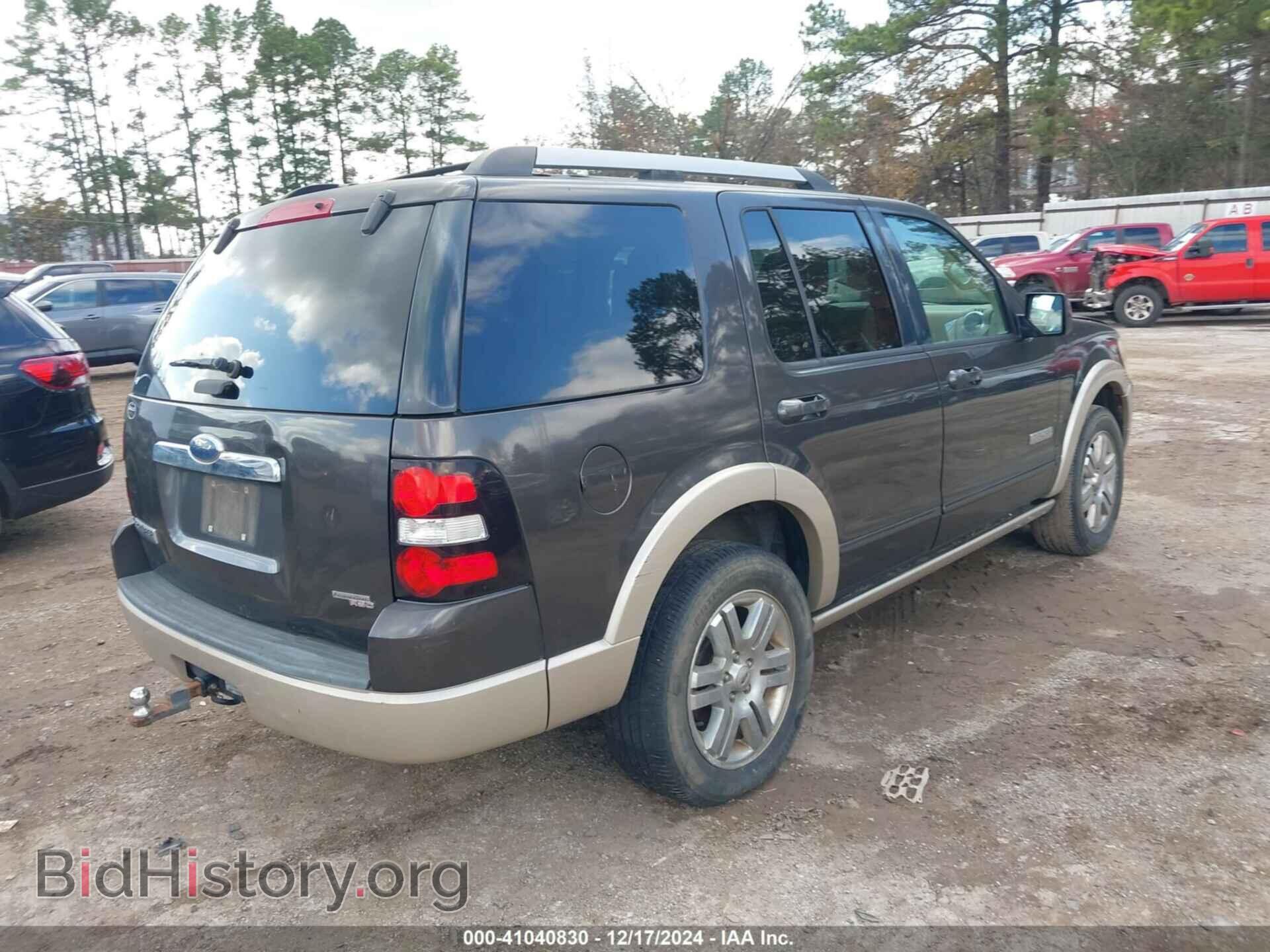 2007 FORD EXPLORER - VIN: 1FMEU64E77UA61329 - Фото 4